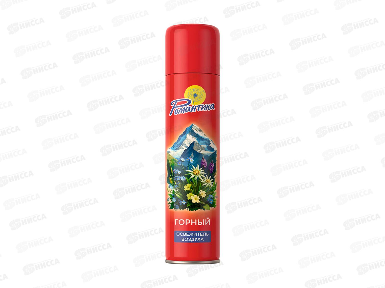 РОМАНТИКА освежитель Горный 300мл *12