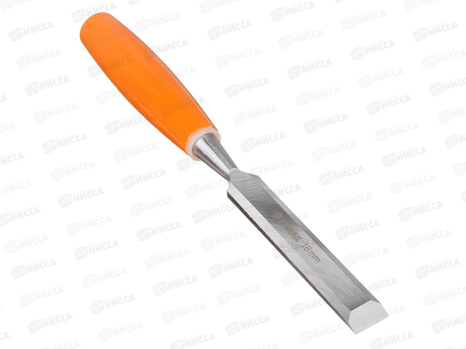 Стамеска 16мм ЕРМАК  667-033 г *12