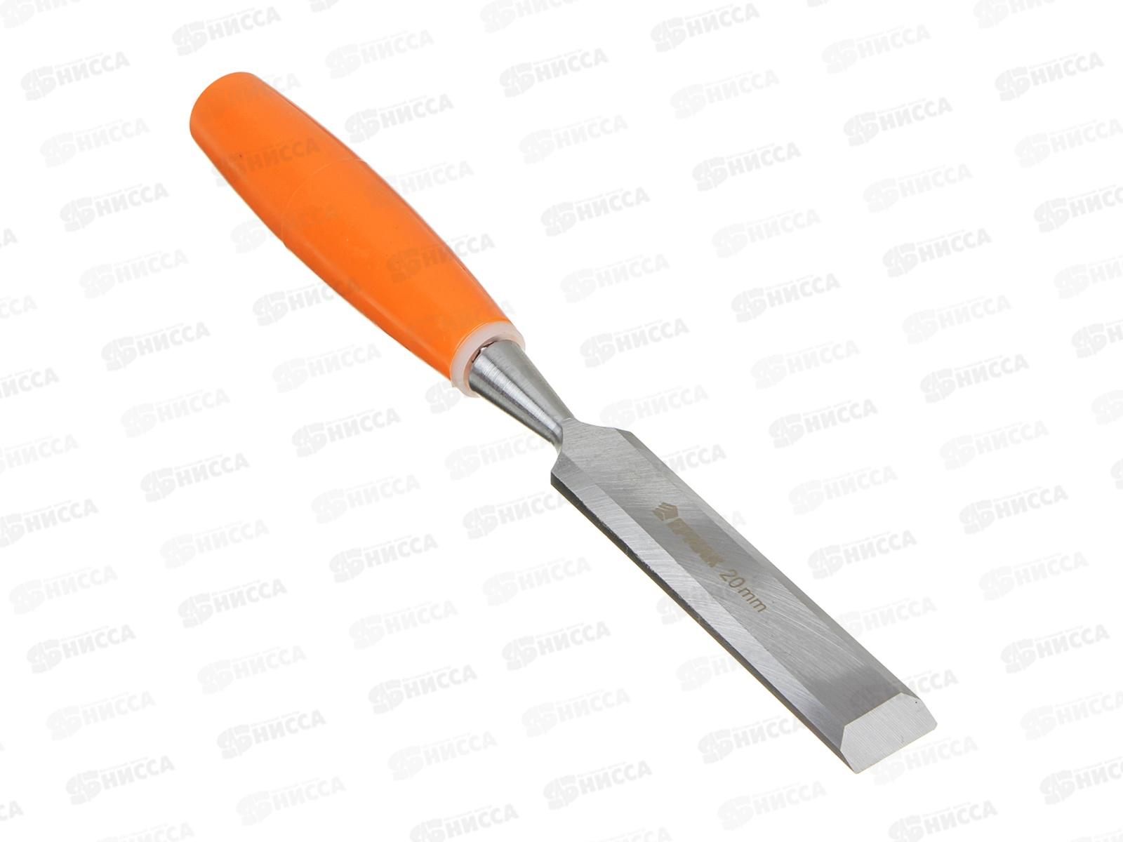 Стамеска 20мм ЕРМАК 667-034  г