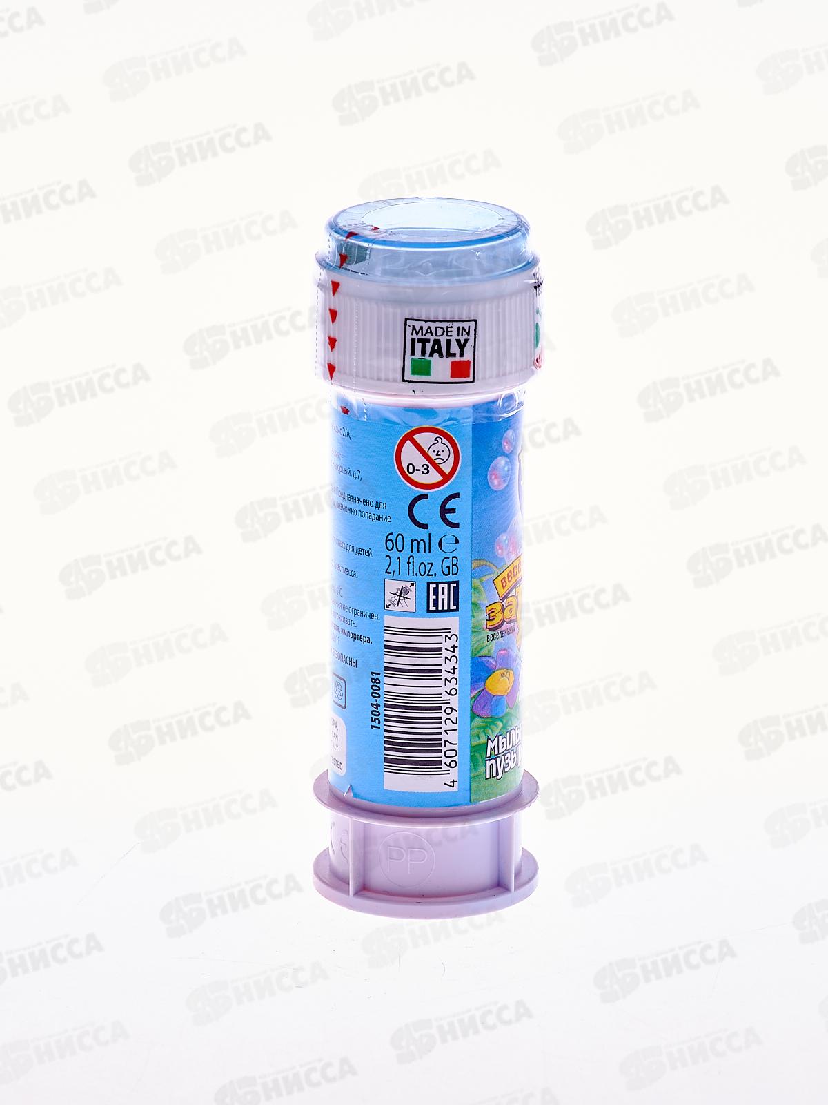 Мыльные пузыри 1504-0081 &quotЦветы&quot 60мл  *36/216