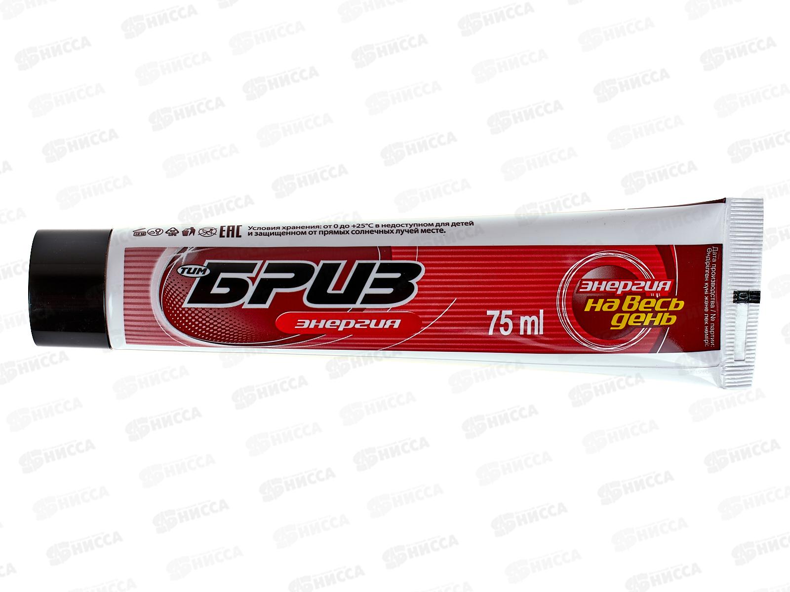 БРИЗ гель после бритья Энергия 75мл *16