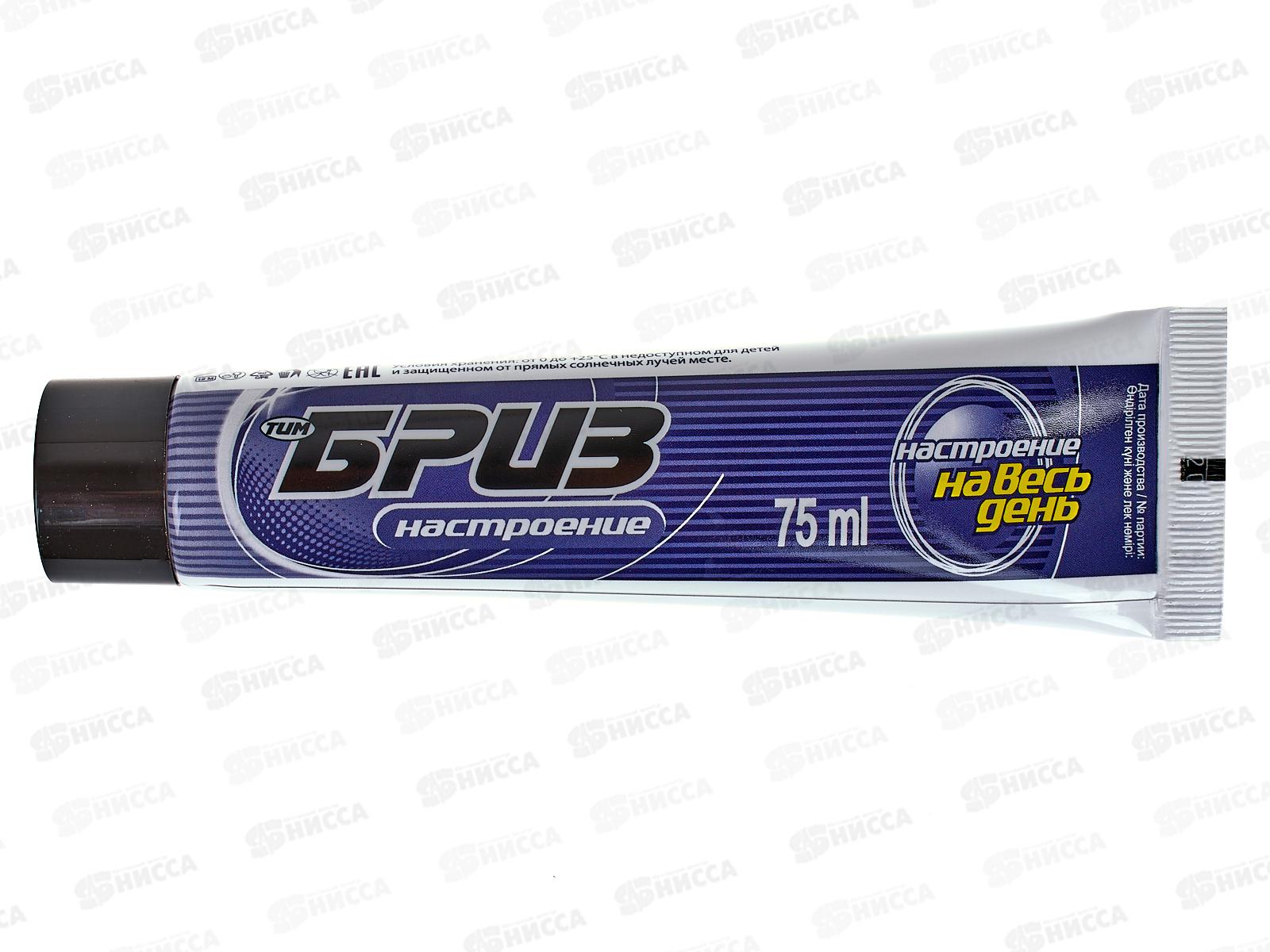 БРИЗ крем после бритья 75 мл Настроение *16