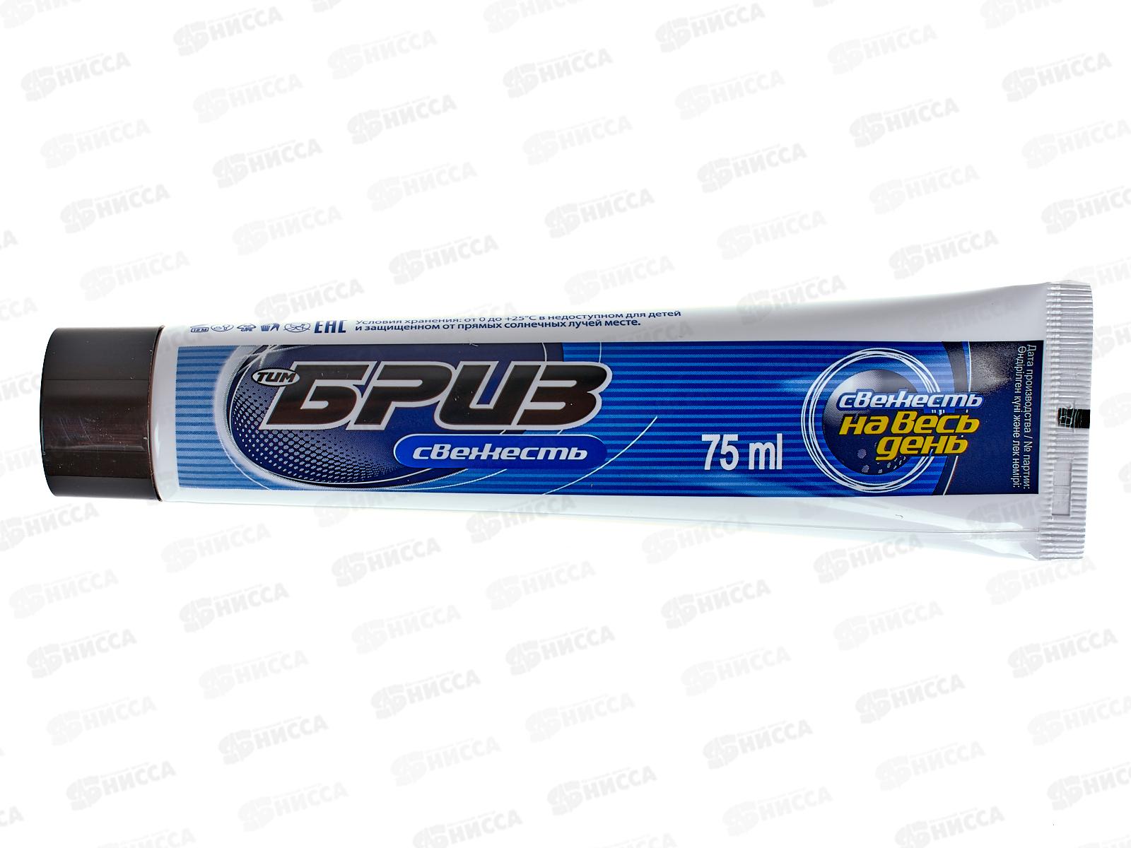 БРИЗ крем после бритья 75 мл Свежесть *16