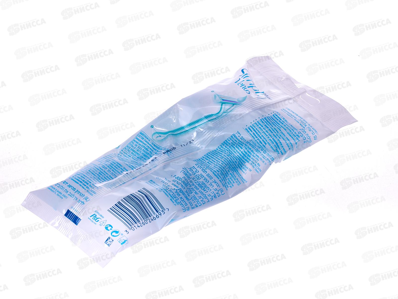 Жиллет Станки Simply Venus одноразовые женские (4шт) *12/96