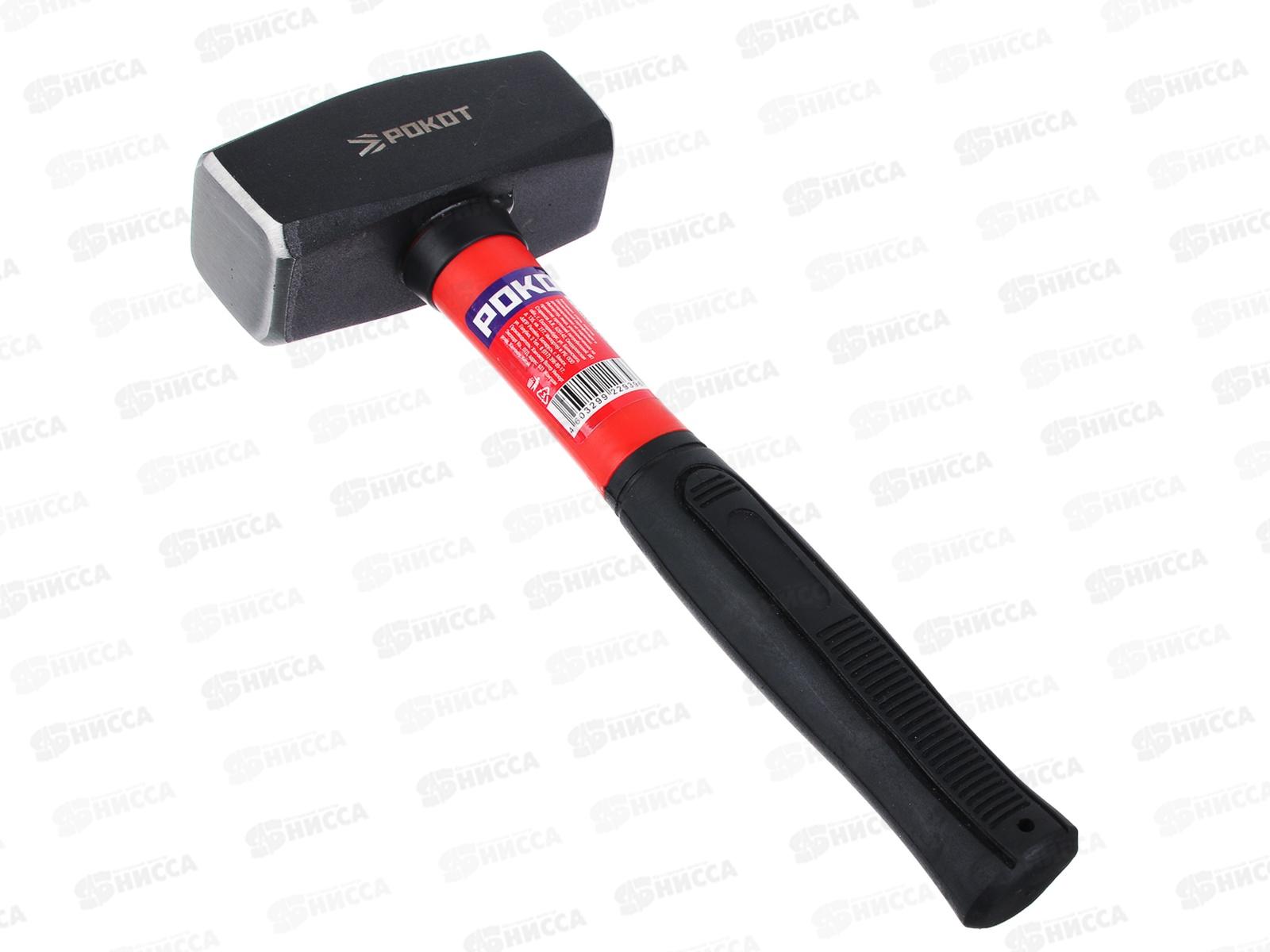 Кувалда FALCO 1500гр. пластиковая  ручка  662-061  г *12