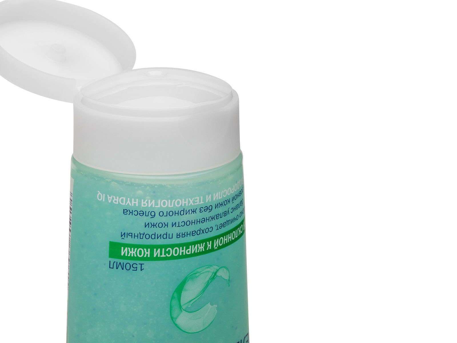 НИВЕЯ гель для умывания очищающий для жирной кожи 81170 *12