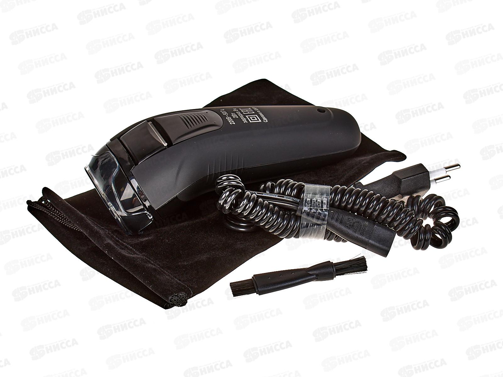 Бритва электрическая Бердск-2365А