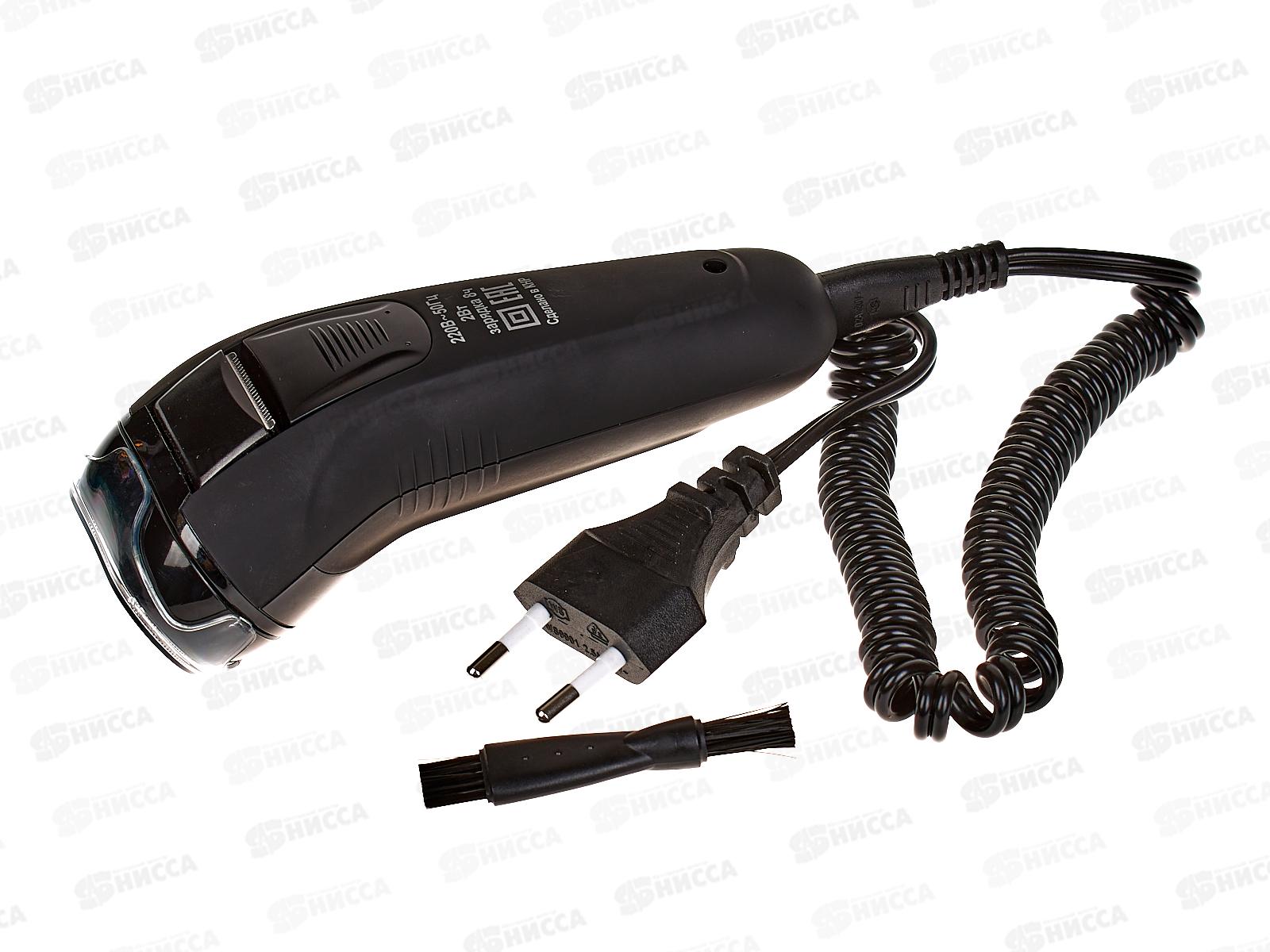 Бритва электрическая Бердск-2365А