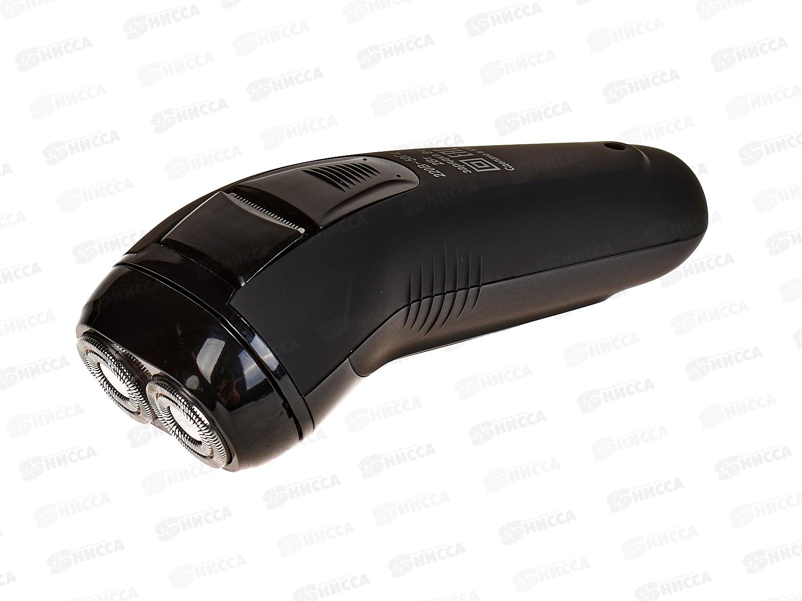 Бритва электрическая Бердск-2365А