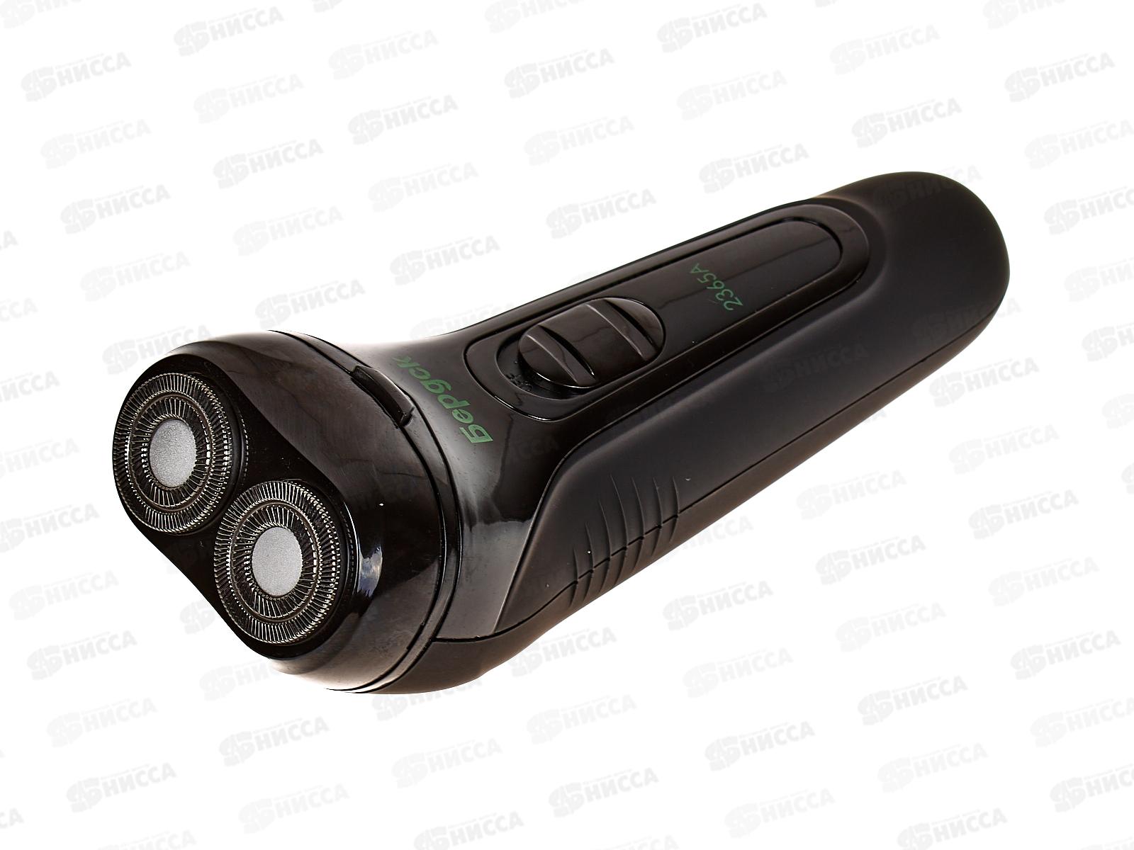 Бритва электрическая Бердск-2365А