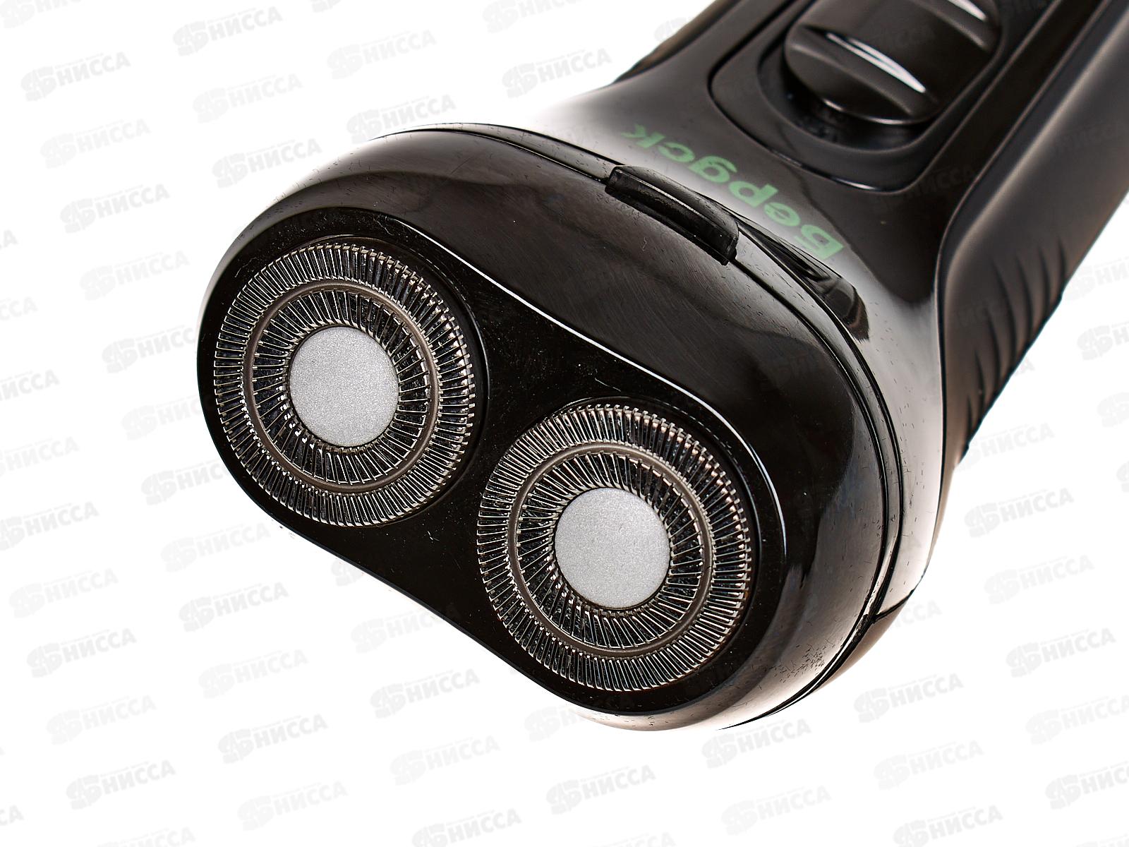 Бритва электрическая Бердск-2365А