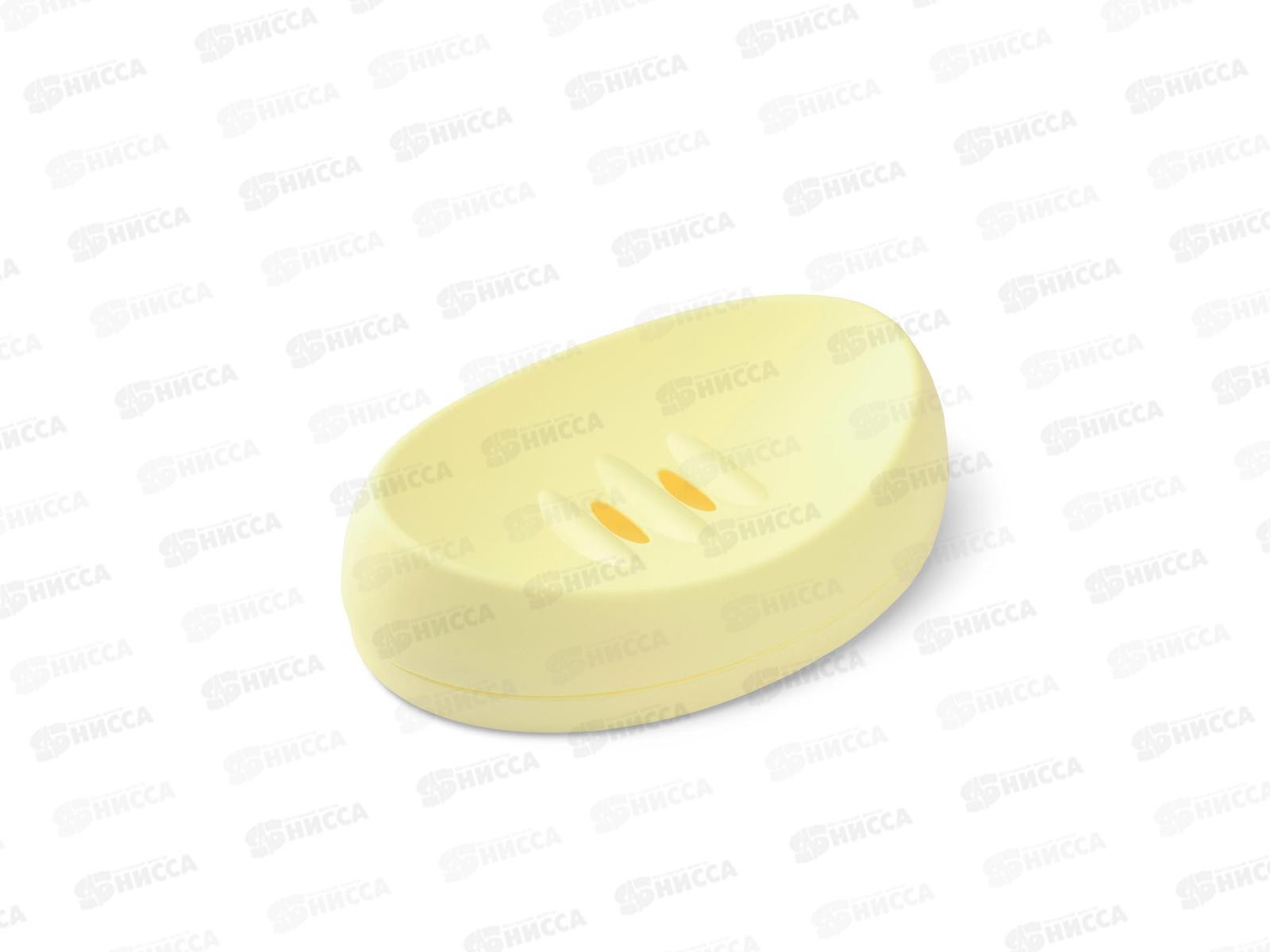 Мыльница открытая Камея С14 *39