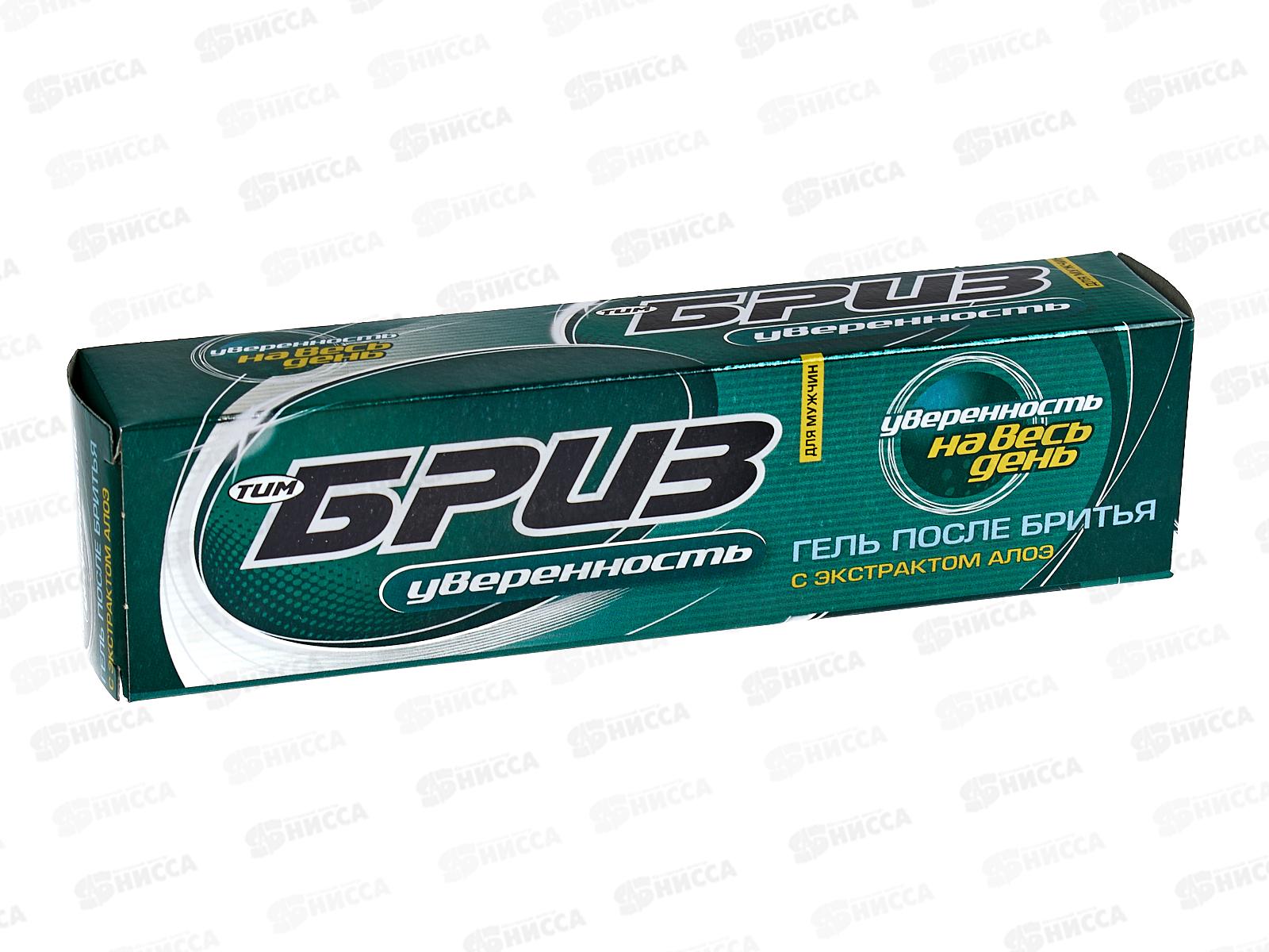 БРИЗ гель после бритья Уверенность 75мл *16