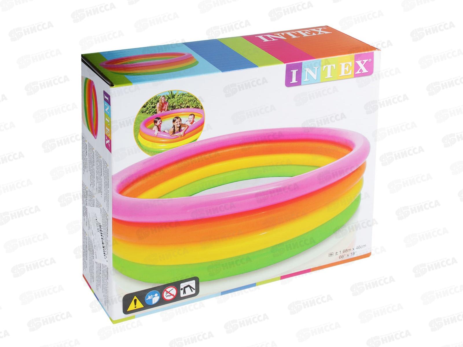 Бассейн 56441 (168х46см) 4 кольца Радуга в коробке INTEX  *6