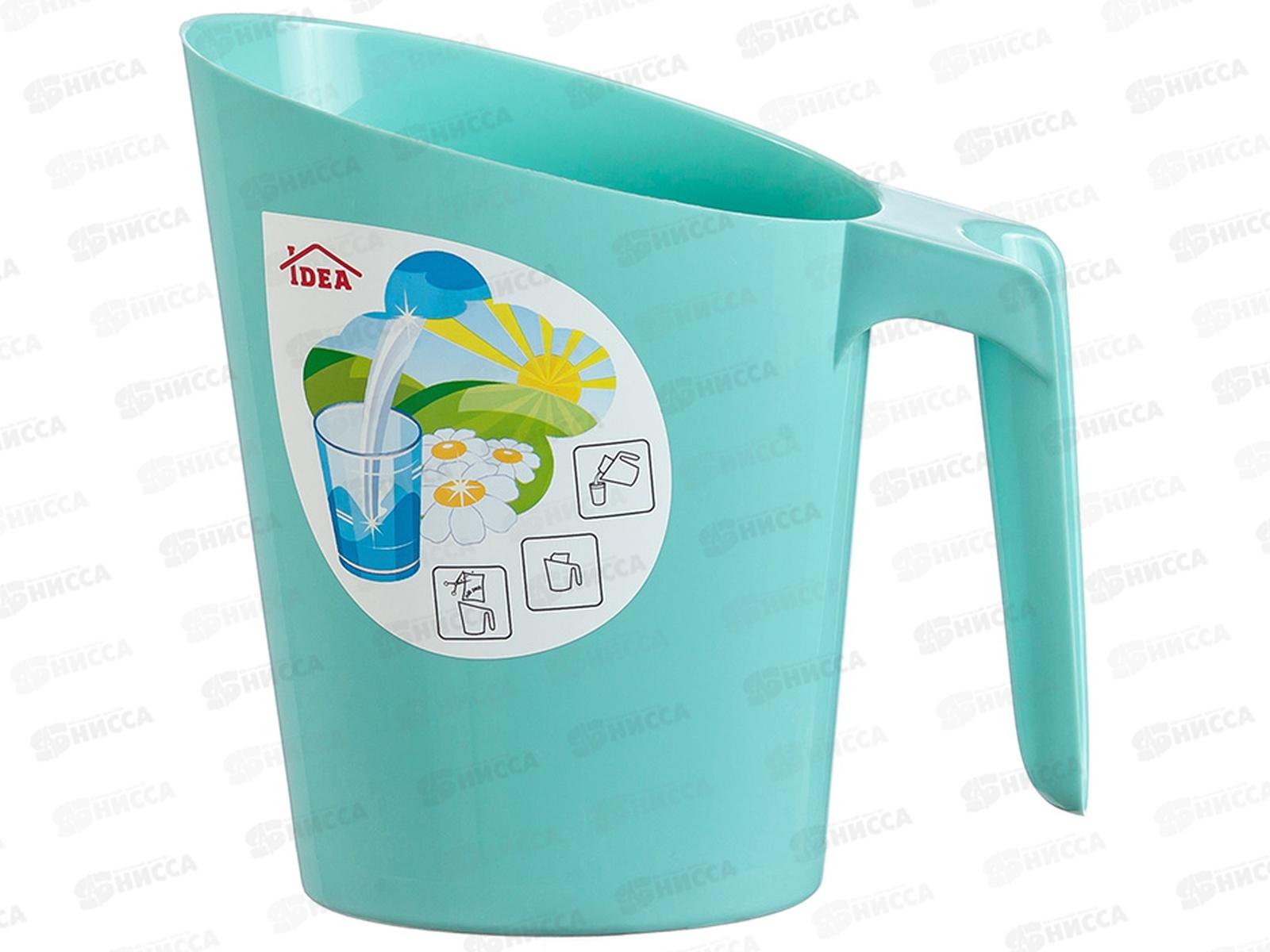 Кувшин-подставка для молочного пакета М1216 *21