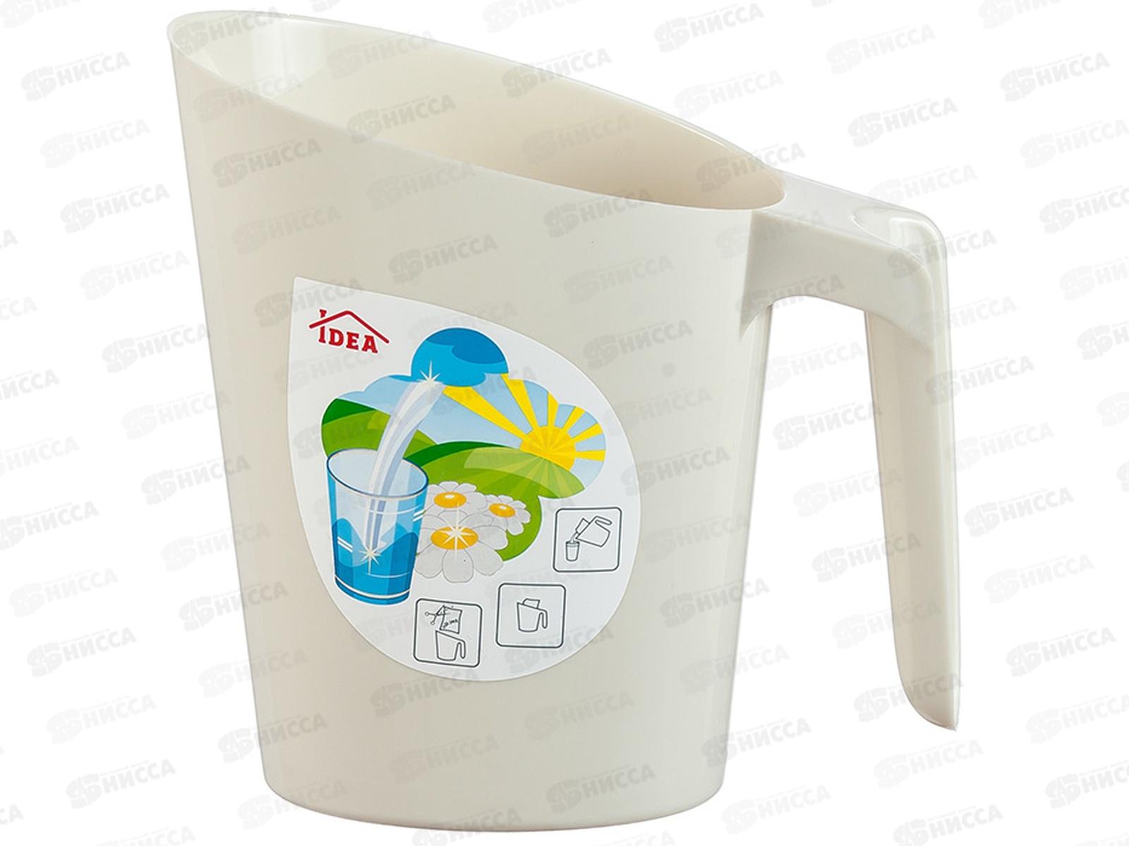 Кувшин-подставка для молочного пакета М1216 *21