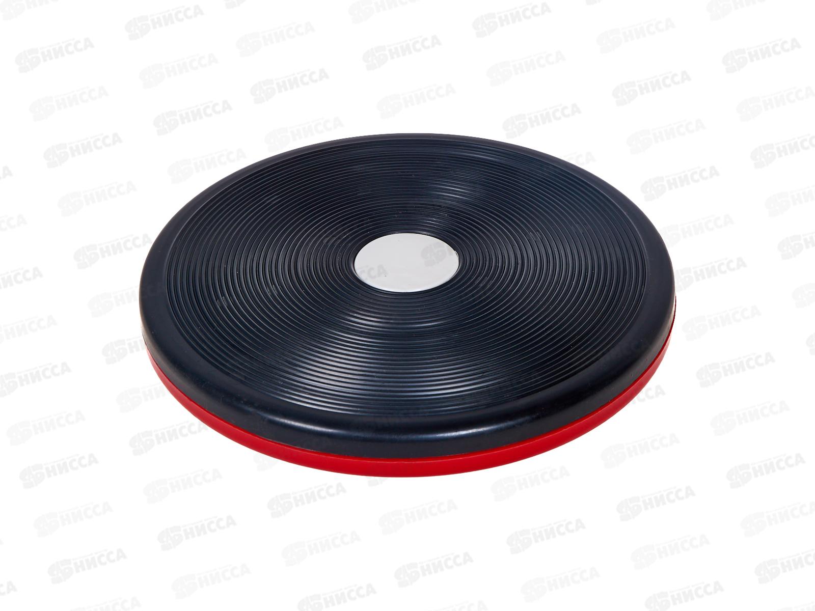 Диск здоровья Стройная фигура (с функцией массажа) *18