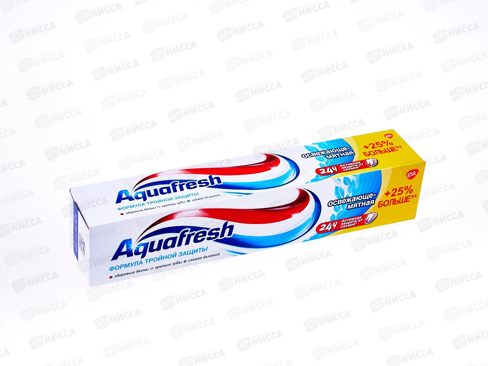 АКВАФРЕШ зубная паста 125мл 3в1 Освежающе-мятная *12