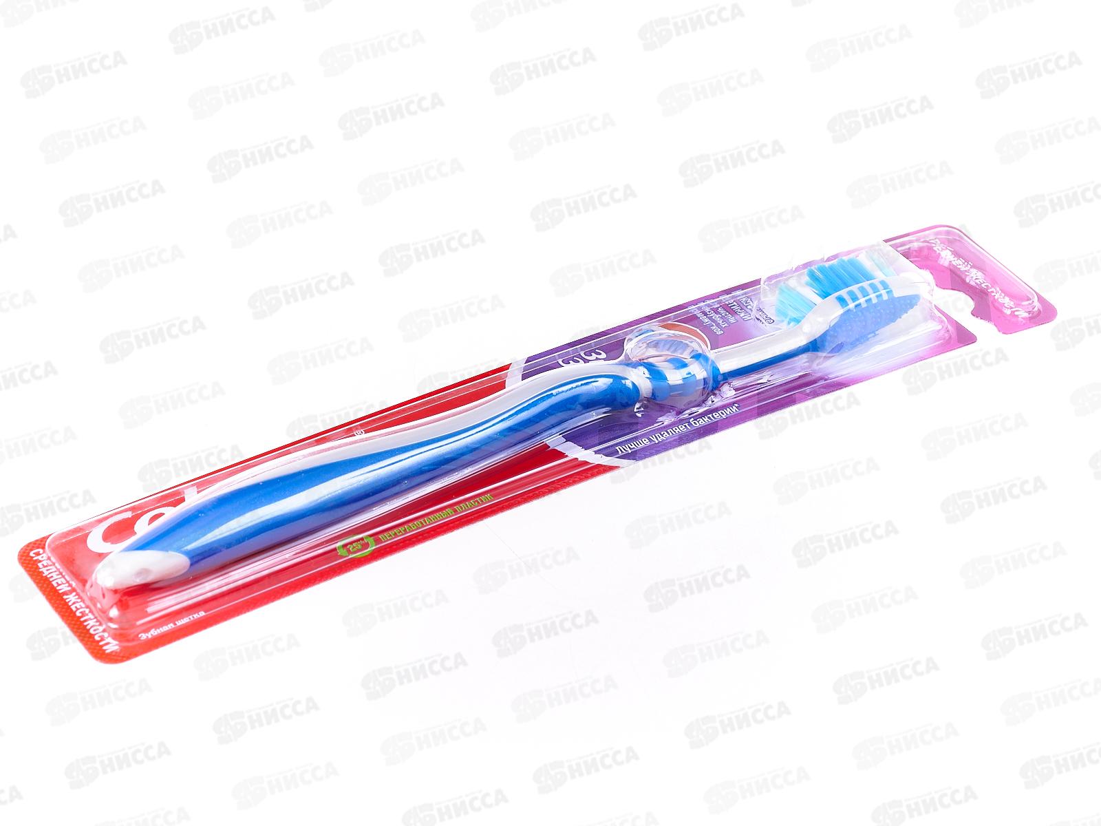 Зубная щётка КОЛГЕЙТ Зигзаг+ Средняя *12/72