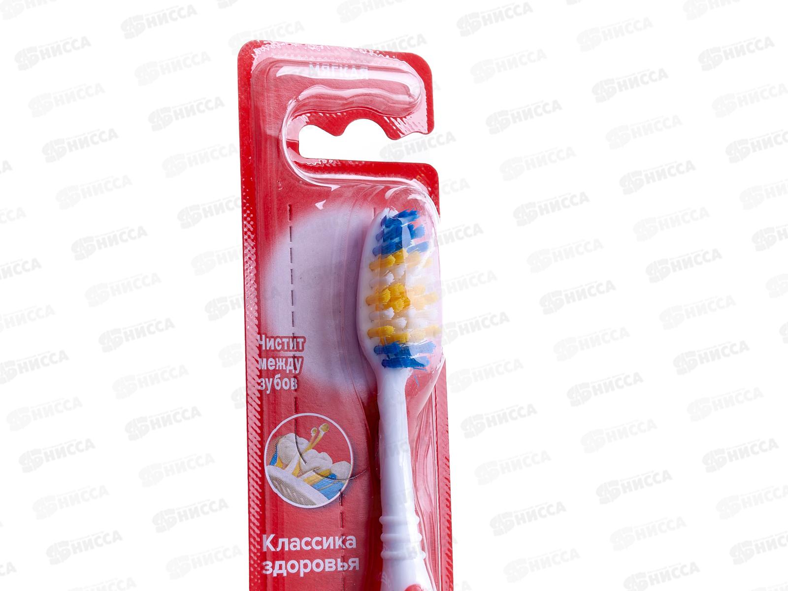 Зубная щётка КОЛГЕЙТ Плюс (мягкая) *12/72