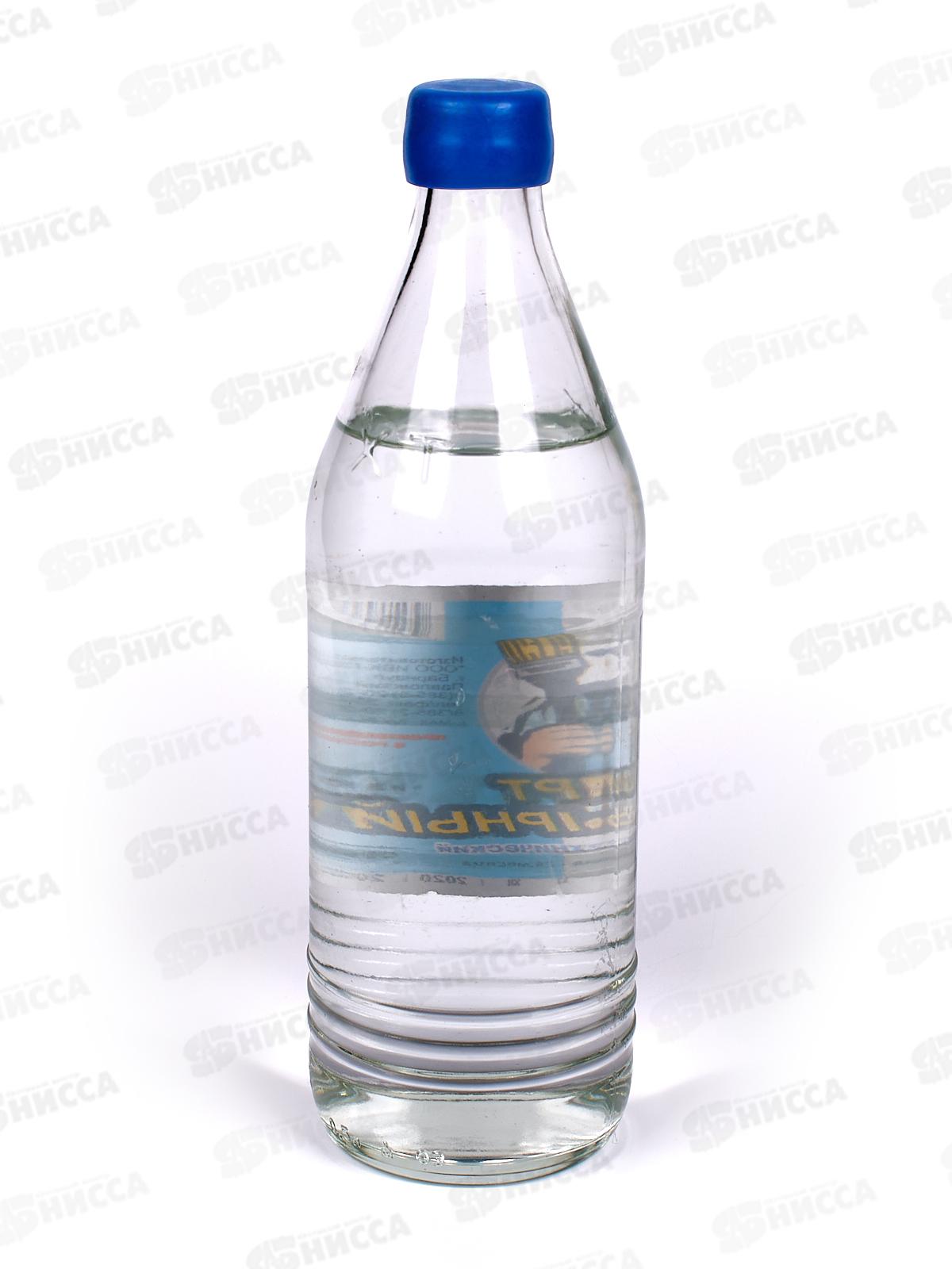 Нашатырный спирт 0,5литра ИВК *20