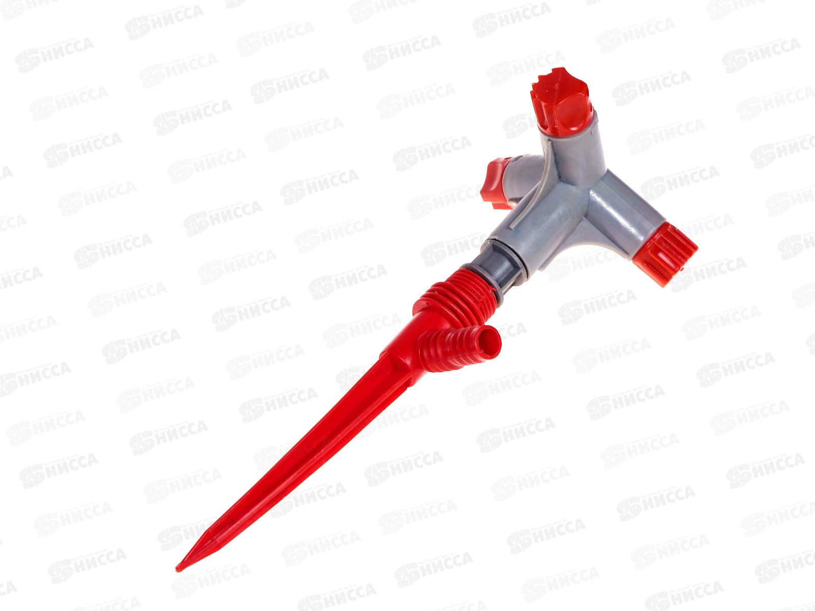 Распылитель насадка для шланга 3-х лепестковый (028929)  Ж