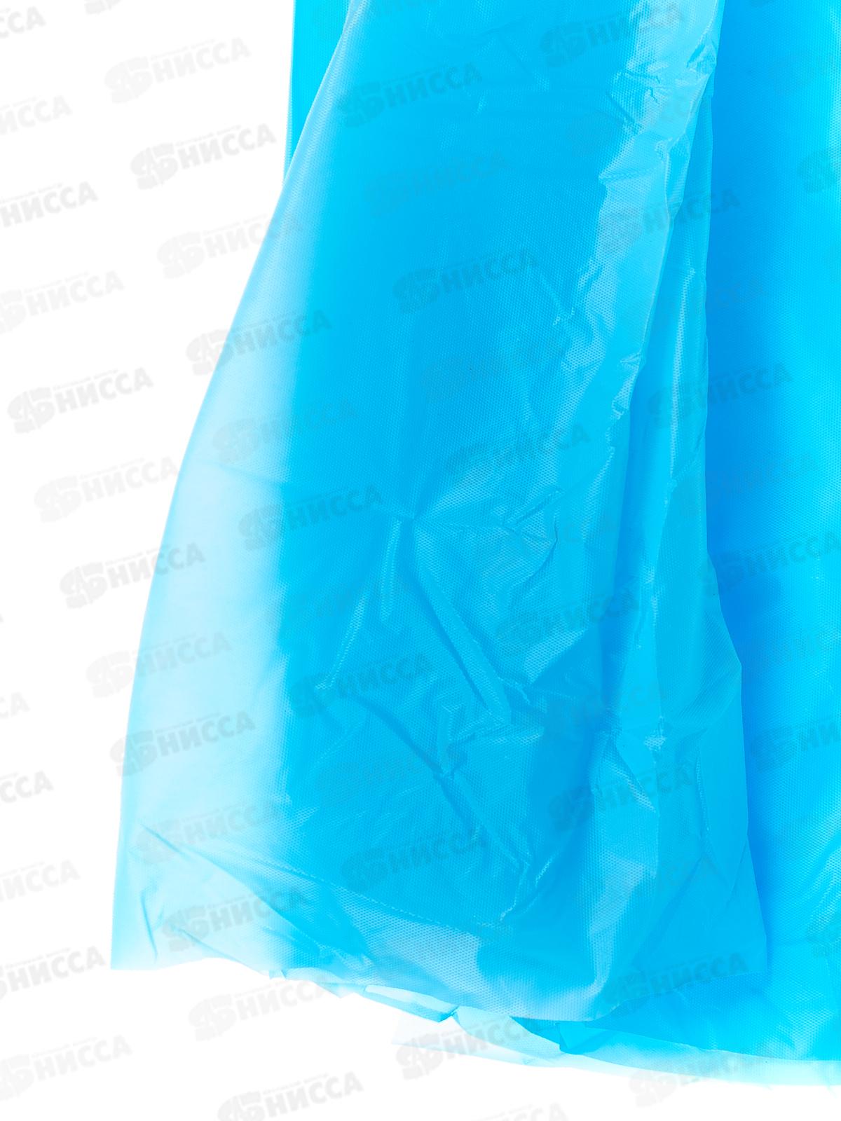 Занавес под раковину 4цвета. BD34-2 *72