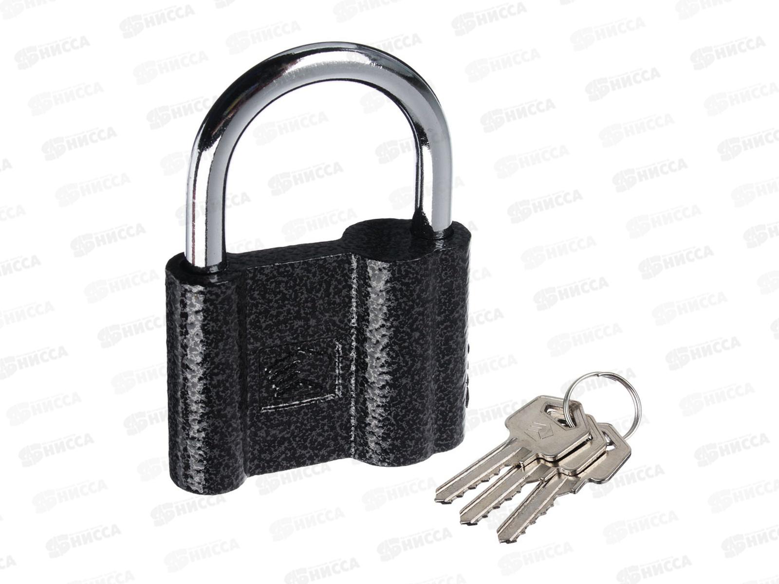 Замок навесной ЕРМАК HW BC-22 70&quot 468-046  г