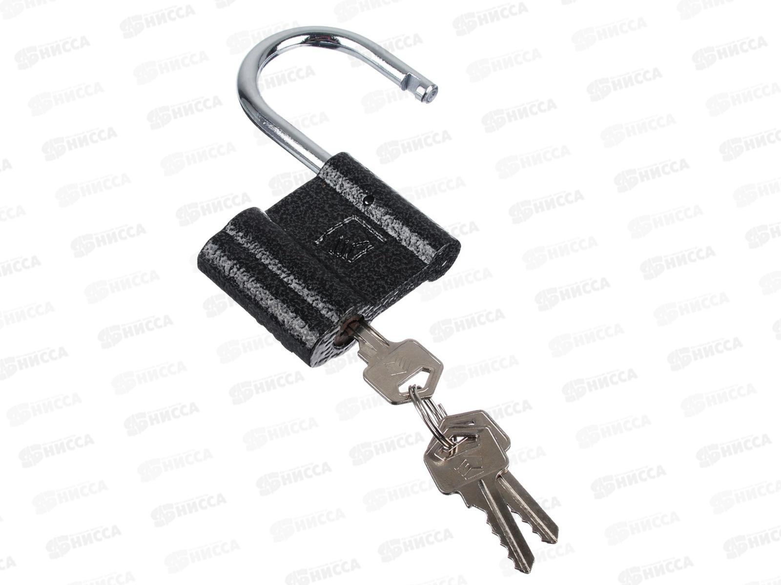 Замок навесной ЕРМАК HW BC-22 70&quot 468-046  г