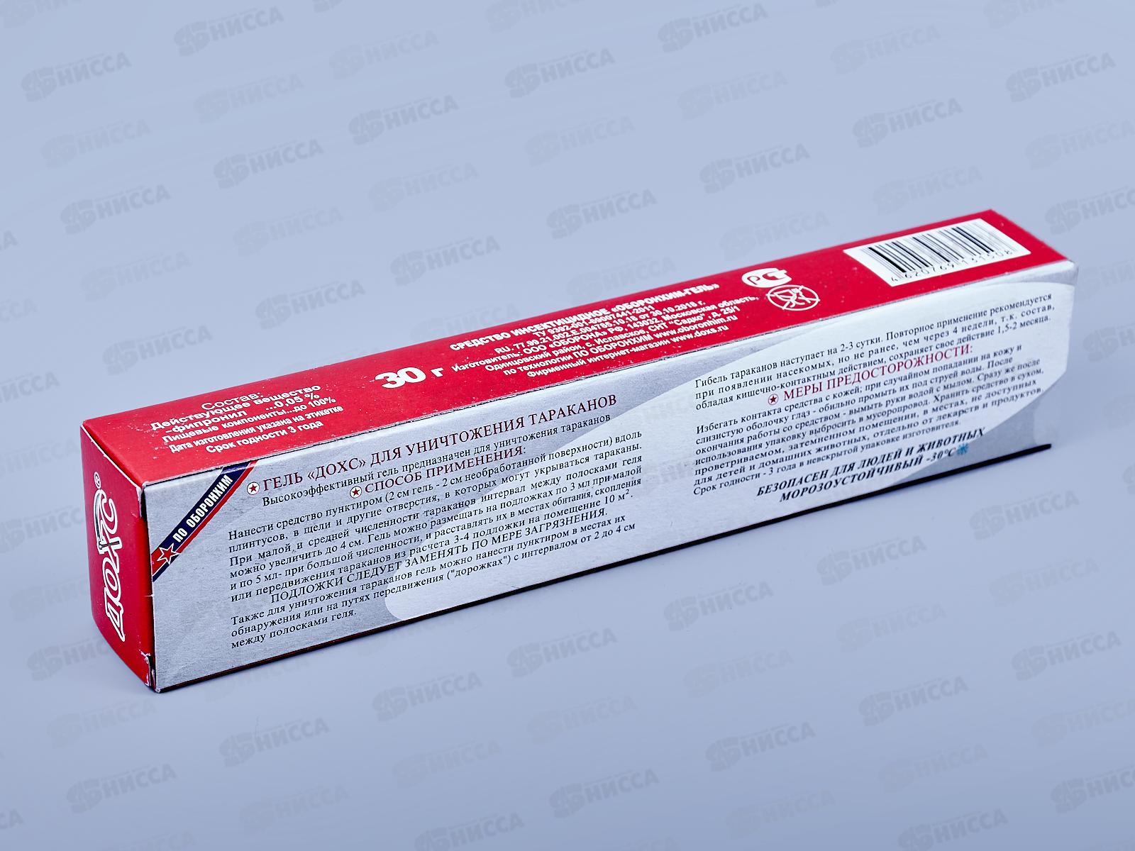 ДОХС гель от тараканов 30г *48