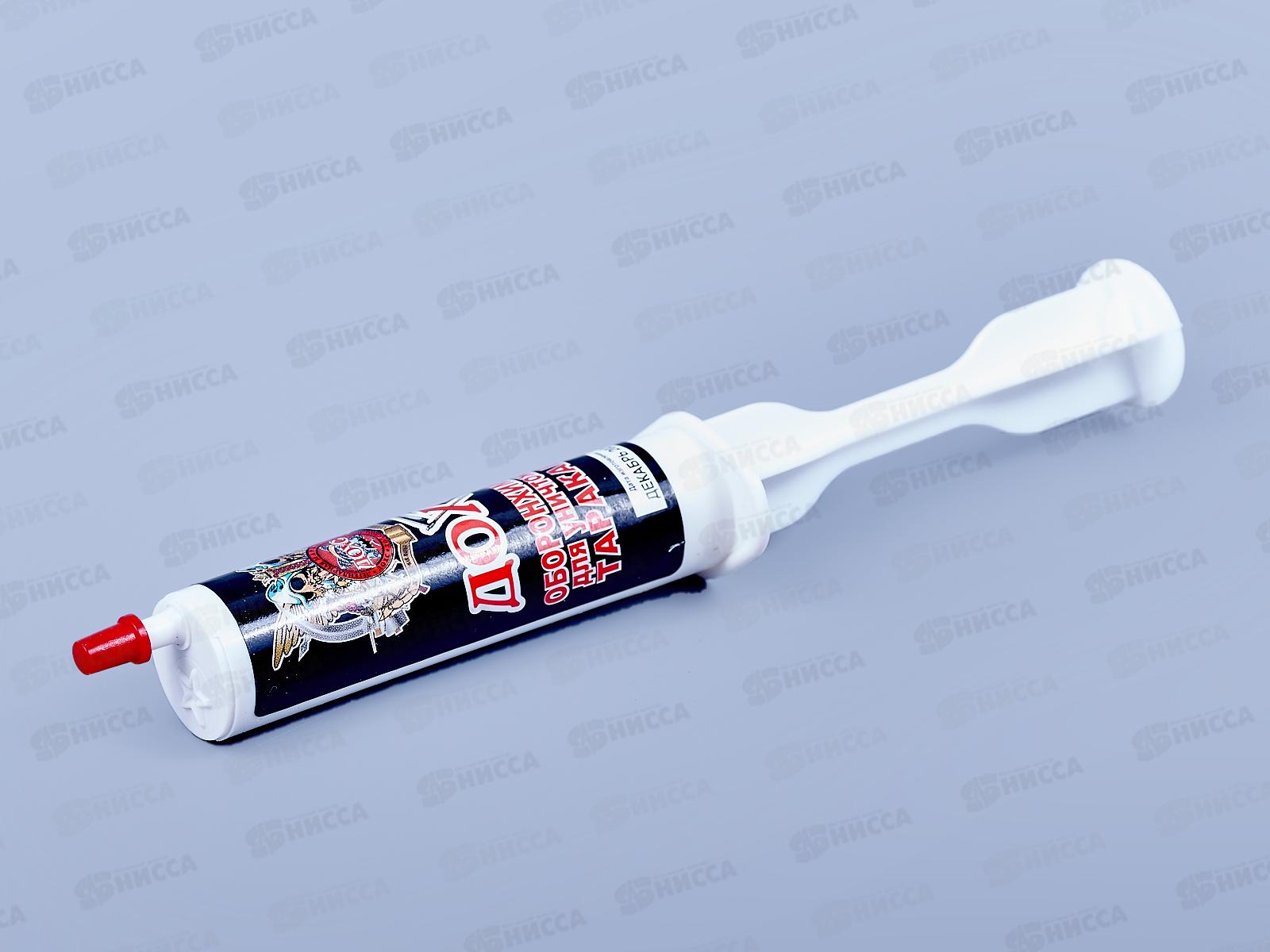 ДОХС гель от тараканов 30г *48