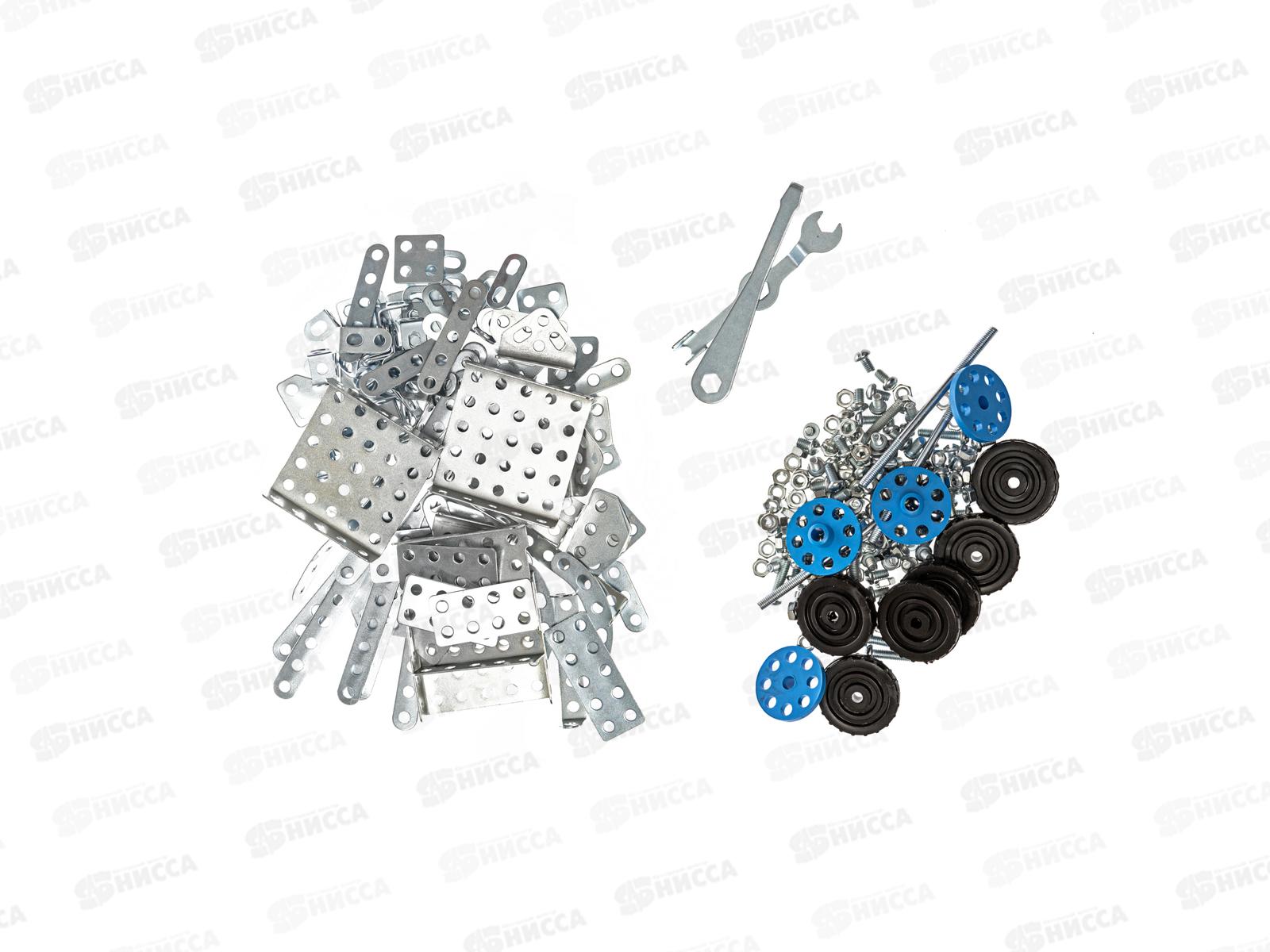 Конструктор металлический  №2 (290 элементов) 00842 *10