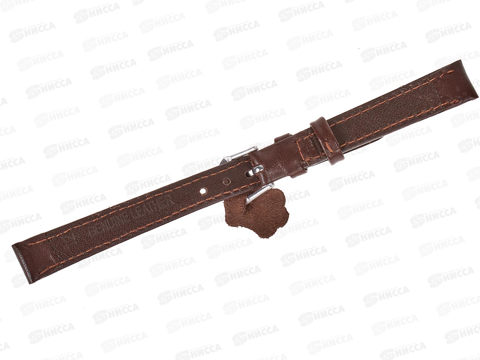 Ремешок для часов &quotМинута,Nagata&quot 12 мм