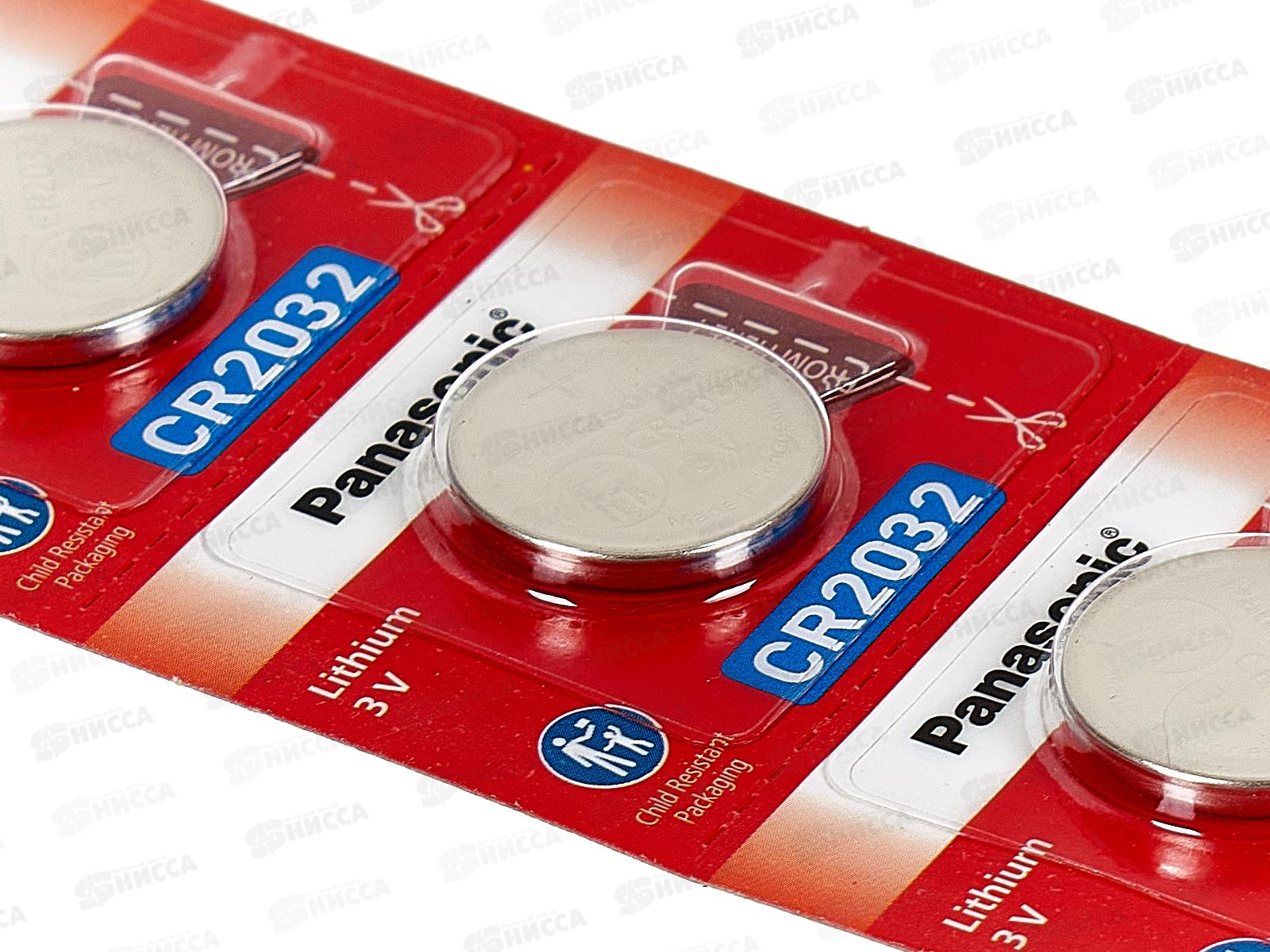 Батарейка ПАНАСОНИК CR-2032  *5/50