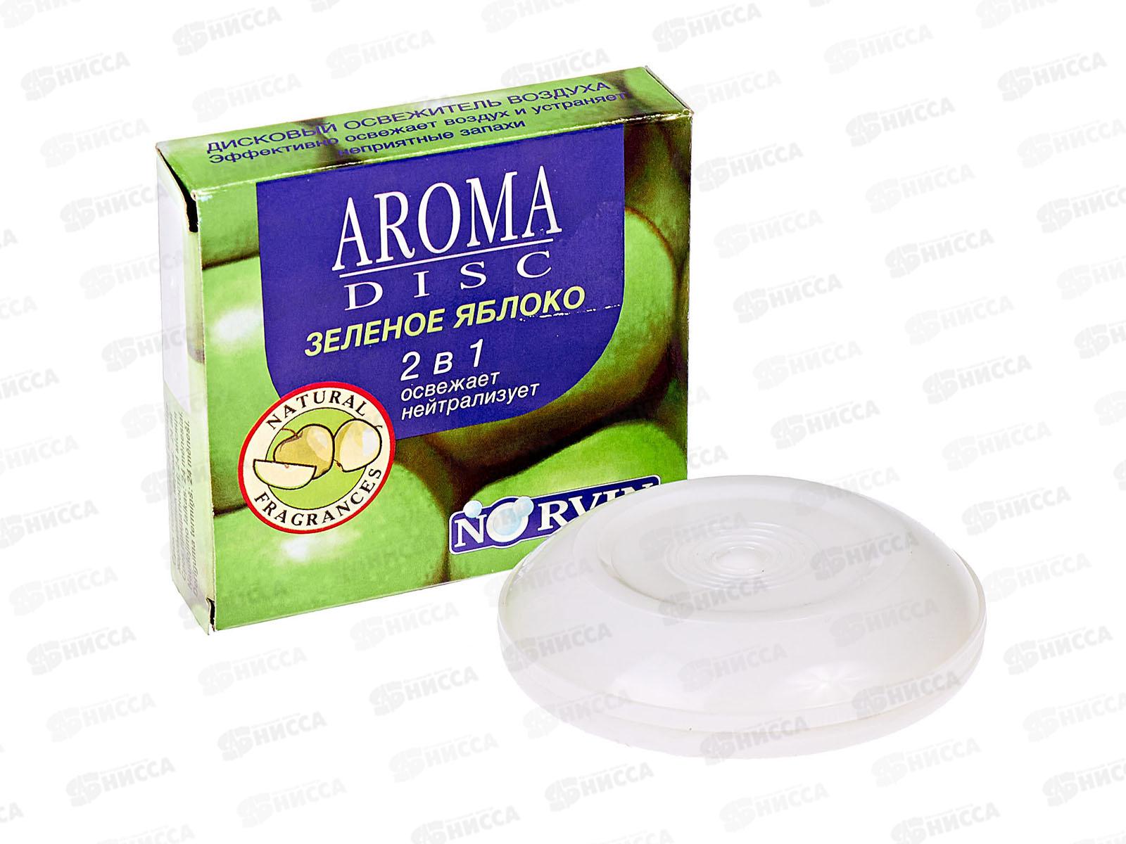 Dr.NORVIN дисковый освежитель ЯБЛОКО *12