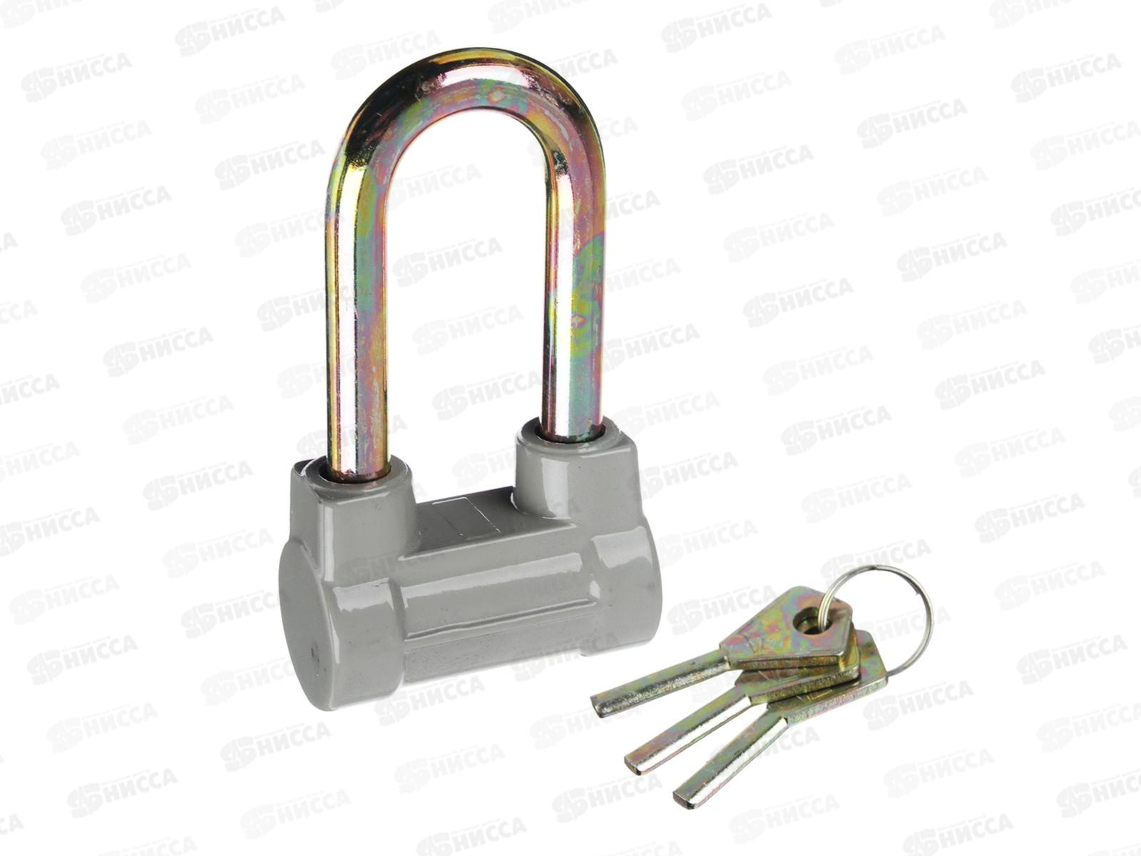 Замок навесной ЕРМАК AL660L 60мм с длинной дужкой   г 468-366