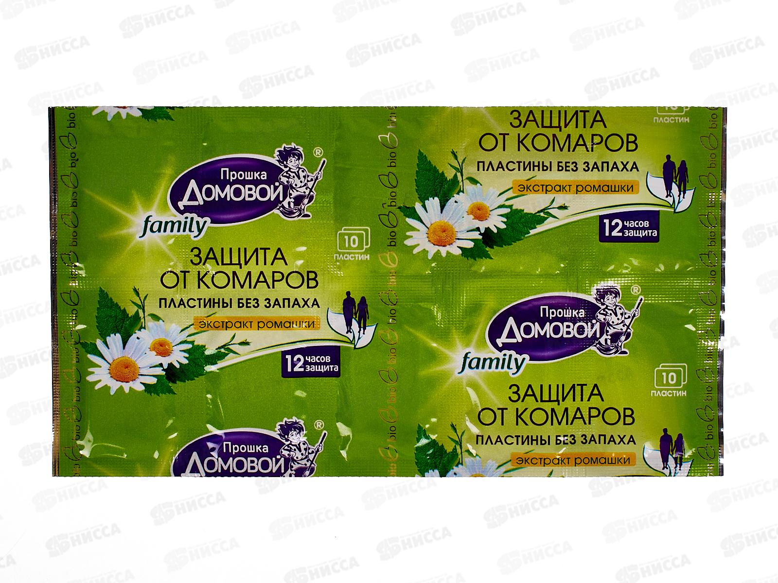 ДОМОВОЙ пластины от комаров Био *300