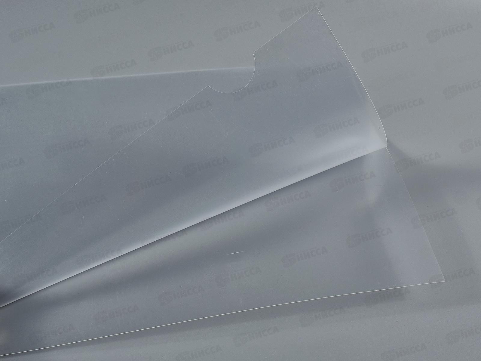 Папка-уголок BRAU-221641 жесткая, прозрачная, 0,15мм *15/450