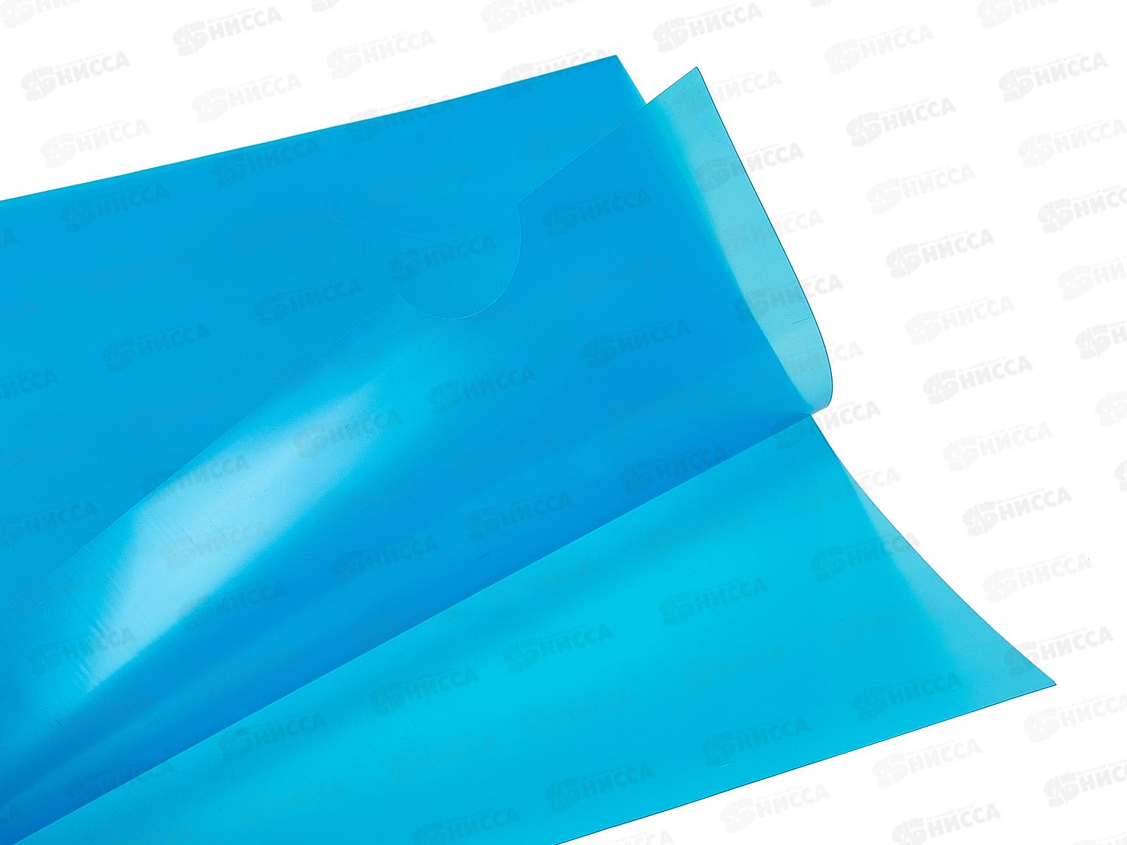 Папка-уголок BRAU-2216642 жесткая, синяя, 0,15мм *15/450