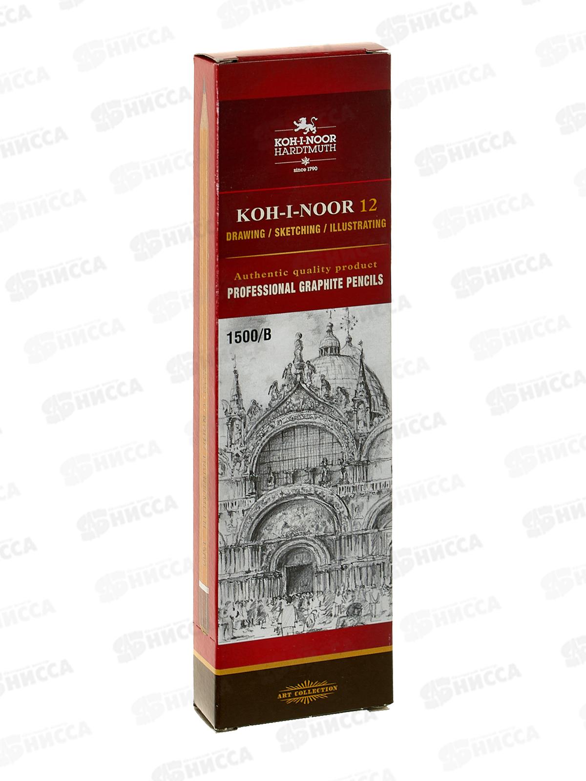 Карандаш чернографитный  K-I-N 1500  B *12/144