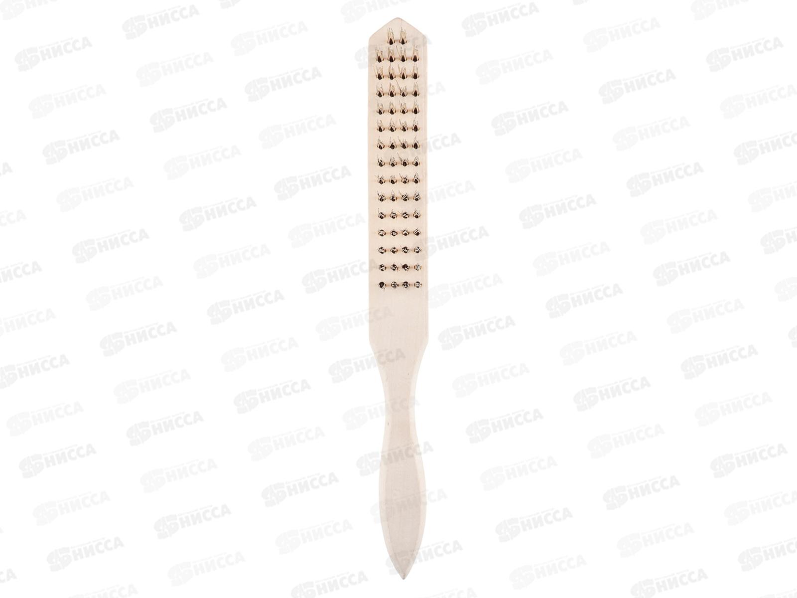 Щетка металлическая с деревянной ручкой 4-х рядная   г 656-064