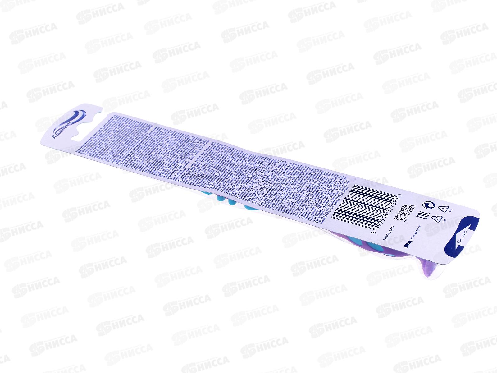 АКВАФРЕШ зубная щетка Мои большие зубки  *12