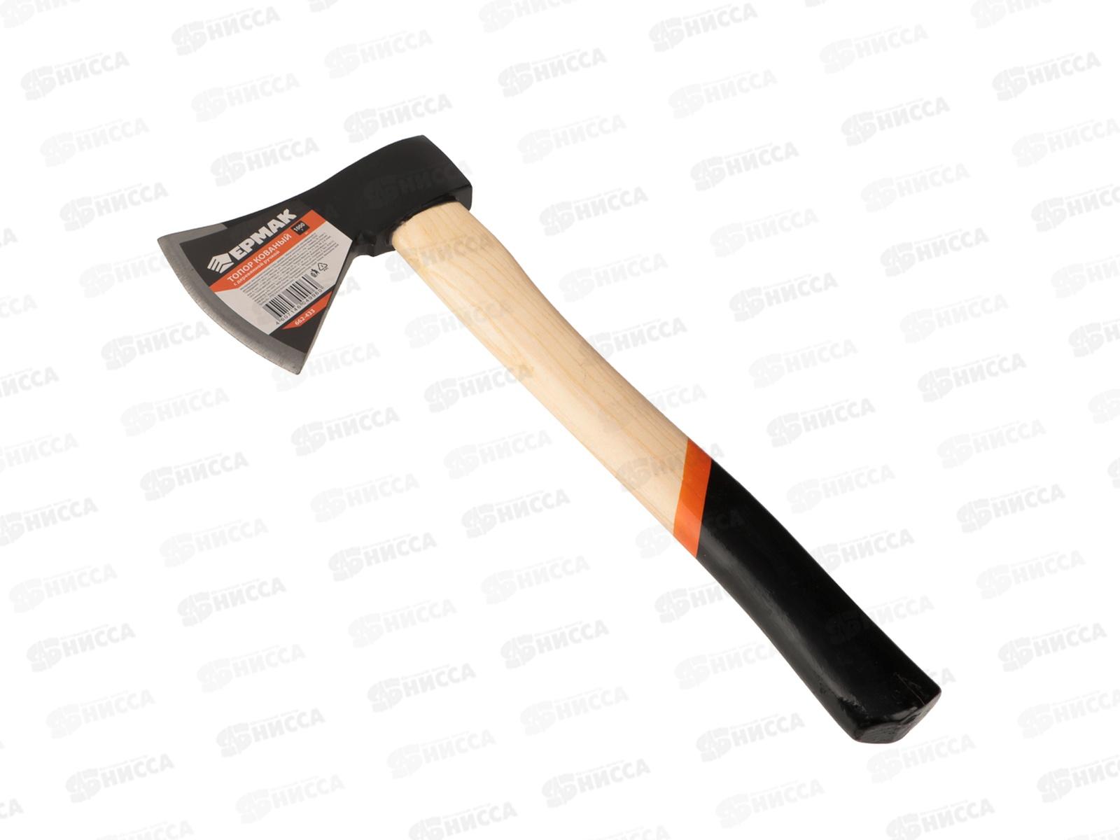 Топор кованый. ЕРМАК деревянная ручка  1000г     г 662-433 *20