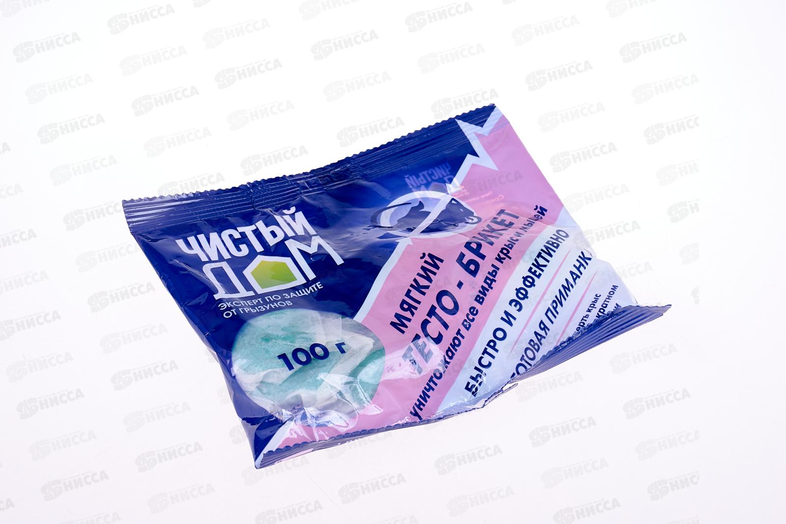 Чистый дом Тесто-Брикет от крыс в пакете 100гр *50