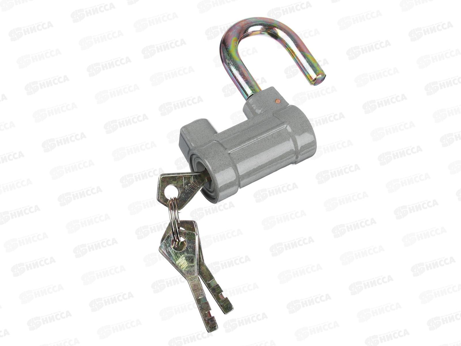 Замок навесной ЕРМАК 60&quot короткая дужка арт660  г 468-365