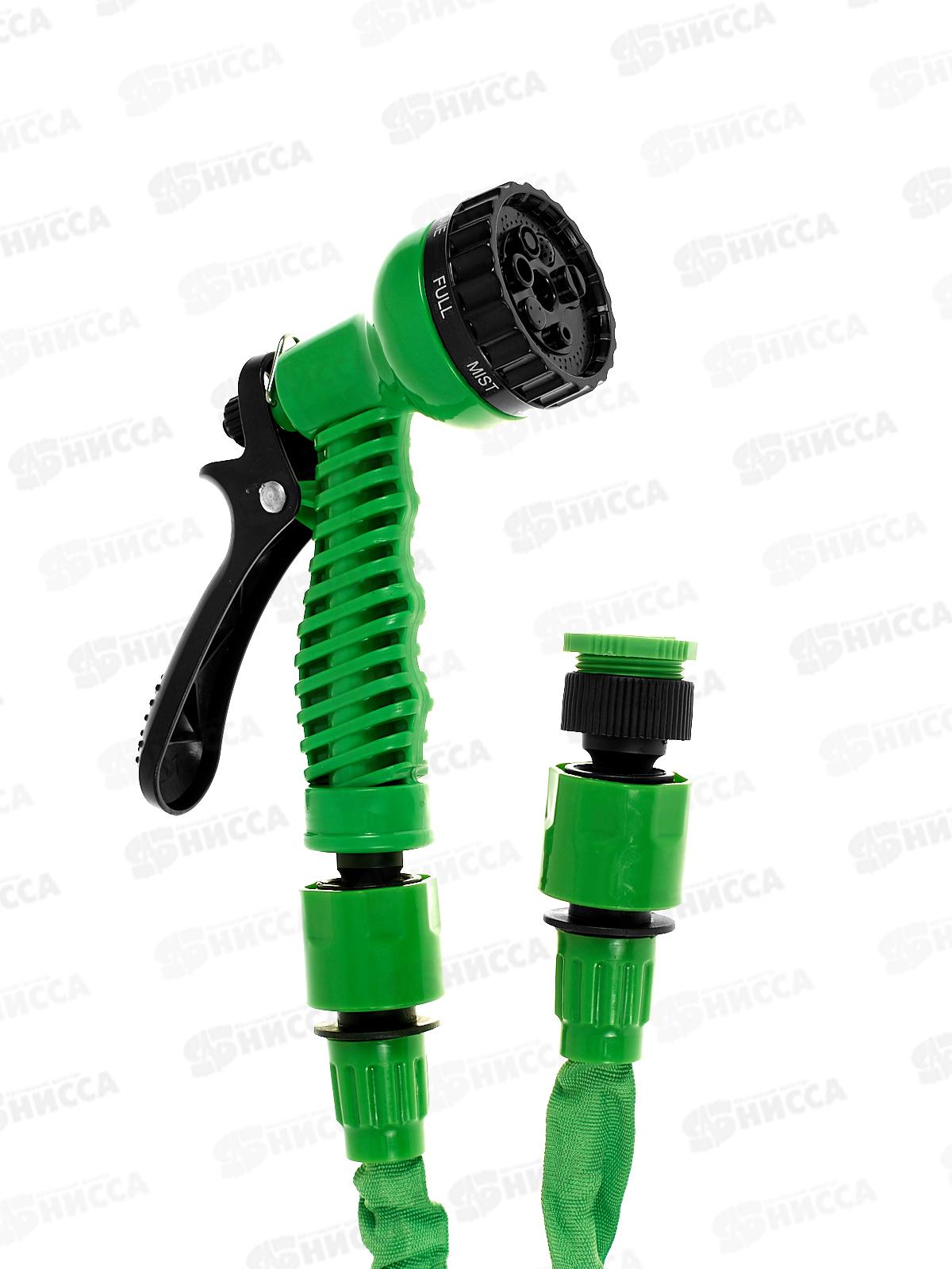 Шланг поливочный растягивающийся 7,5-22,5метров/75 FT (039597)  Ж *40