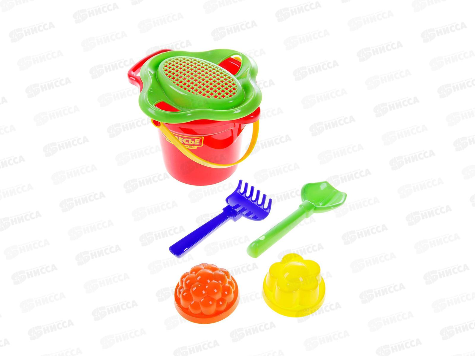 Набор песочный №150, 2982 (ведро маленькое+ситечко+совок+грабли+формочки)  *28