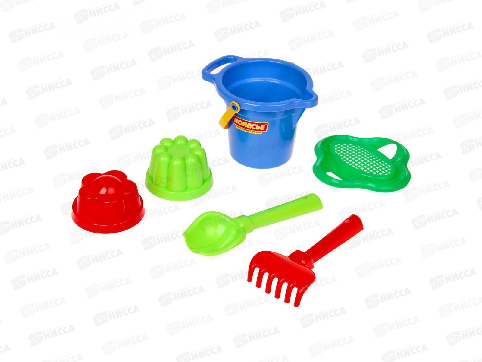 Набор песочный №150, 2982 (ведро маленькое+ситечко+совок+грабли+формочки)  *28