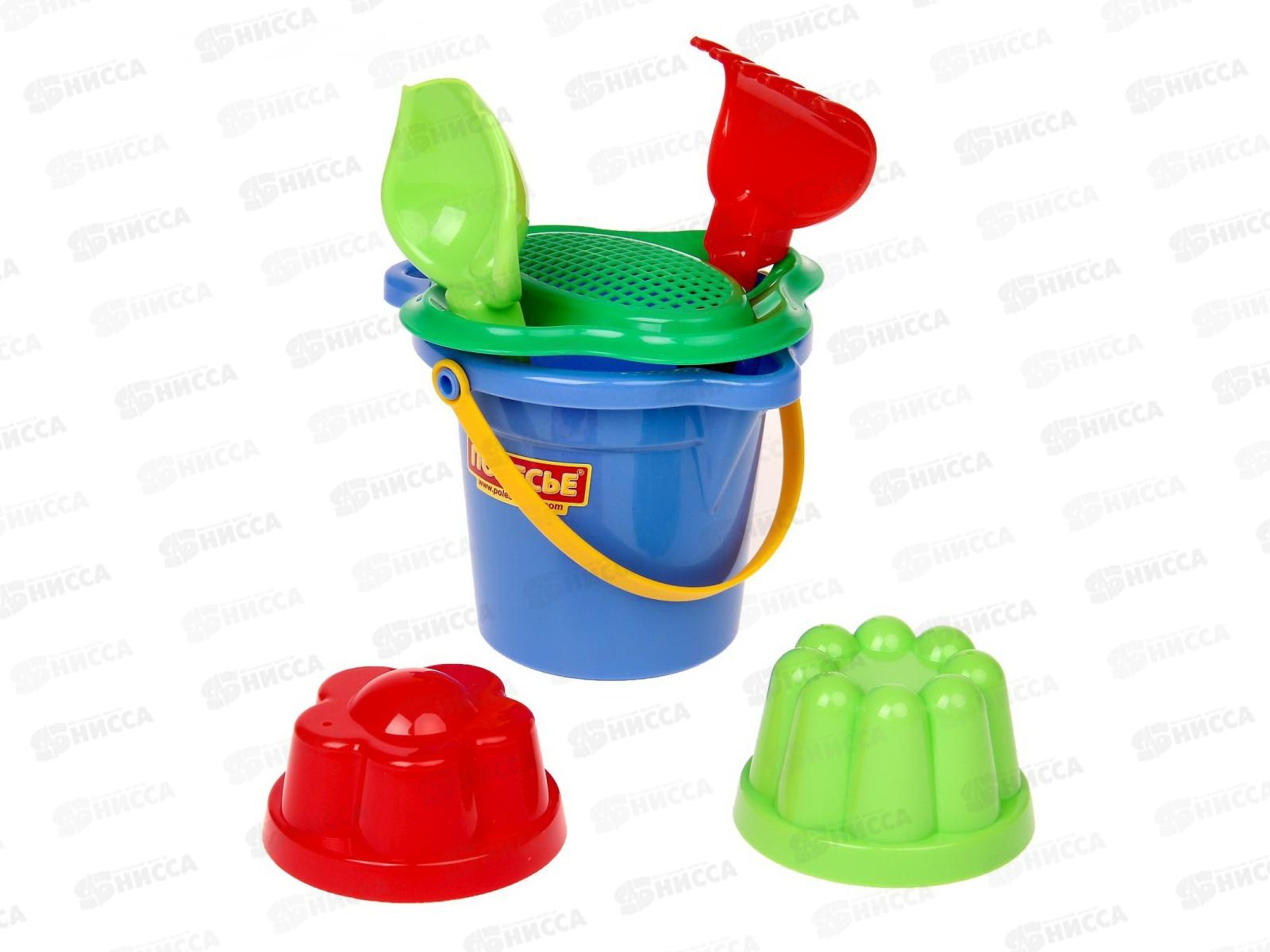 Набор песочный №150, 2982 (ведро маленькое+ситечко+совок+грабли+формочки)  *28