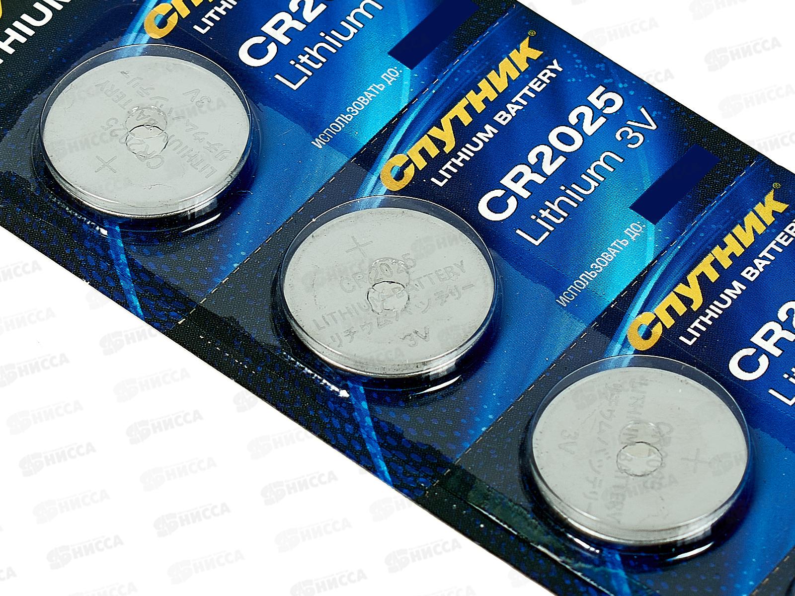 Батарейка Спутник CR-2025 BP5  *5/100/2500